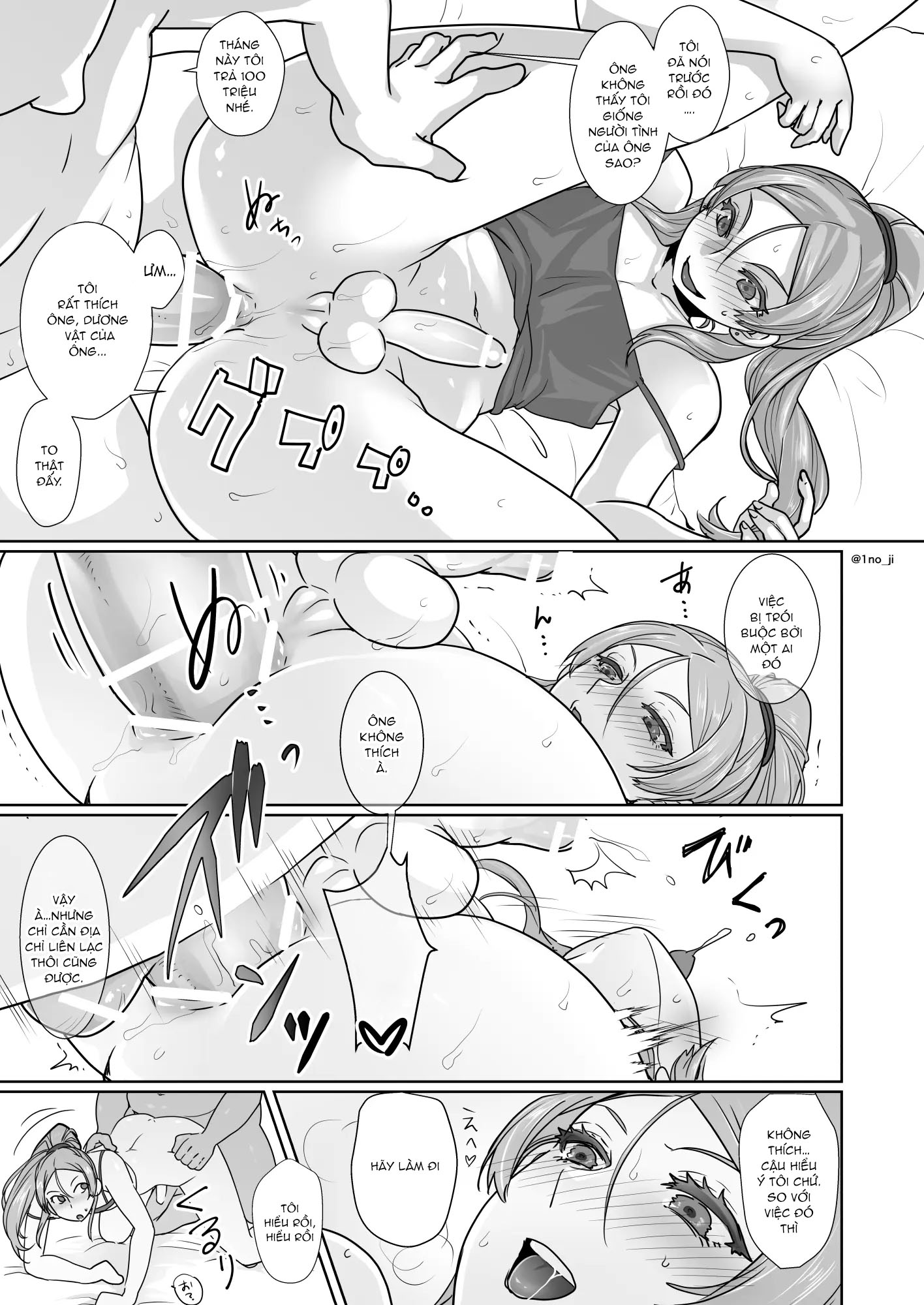 Đọc truyện hentai Himemiya senpai series - Chap 1.