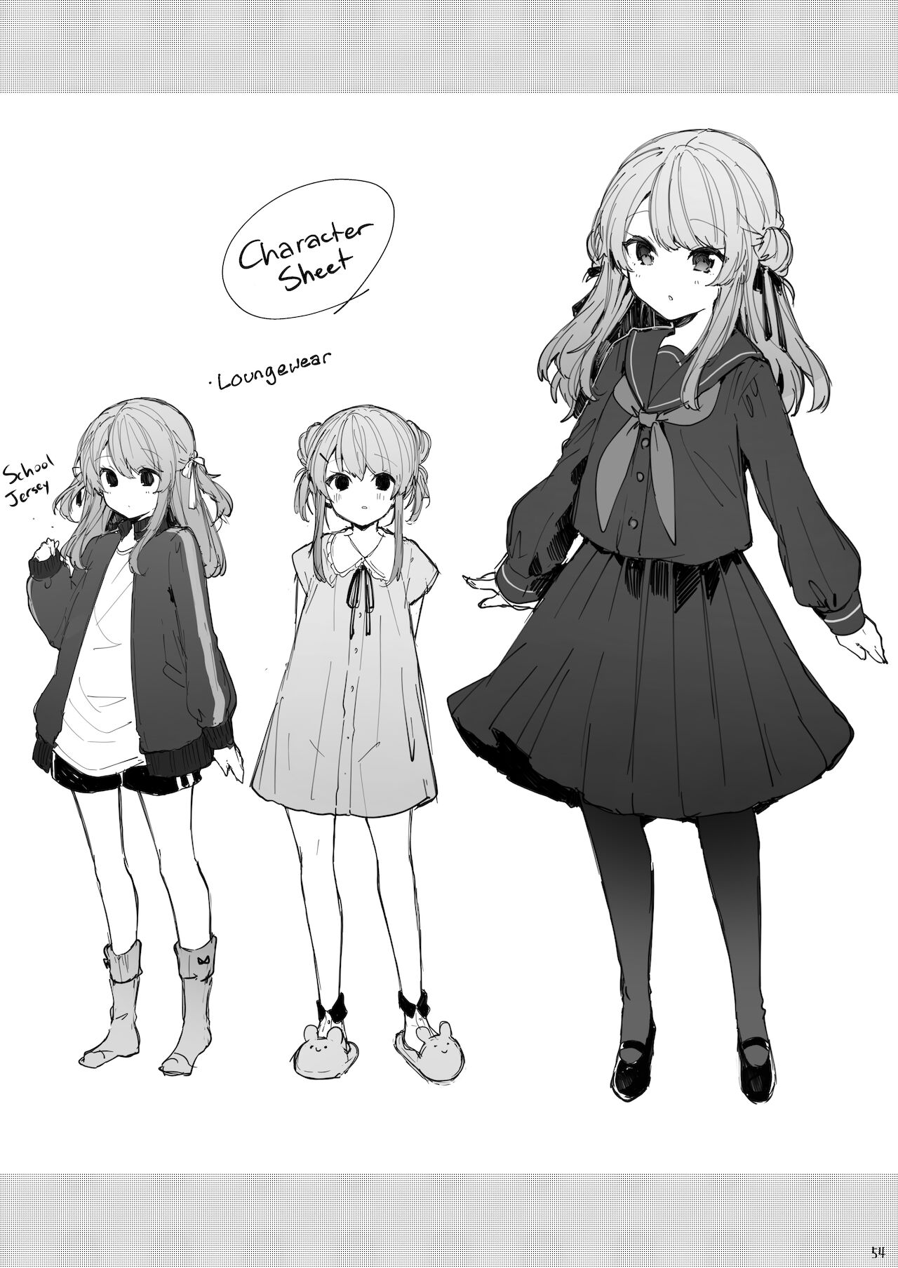 Đọc truyện hentai Từ bây giờ em sẽ là một đứa trẻ hư - Chap 1