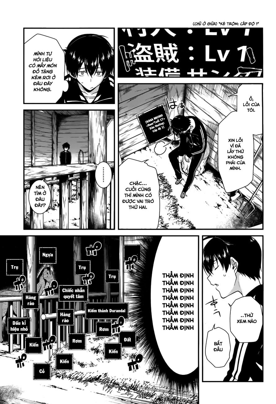 Đọc truyện hentai Lập Harem Chốn Mê Cung Ở Dị Giới - Chap 1