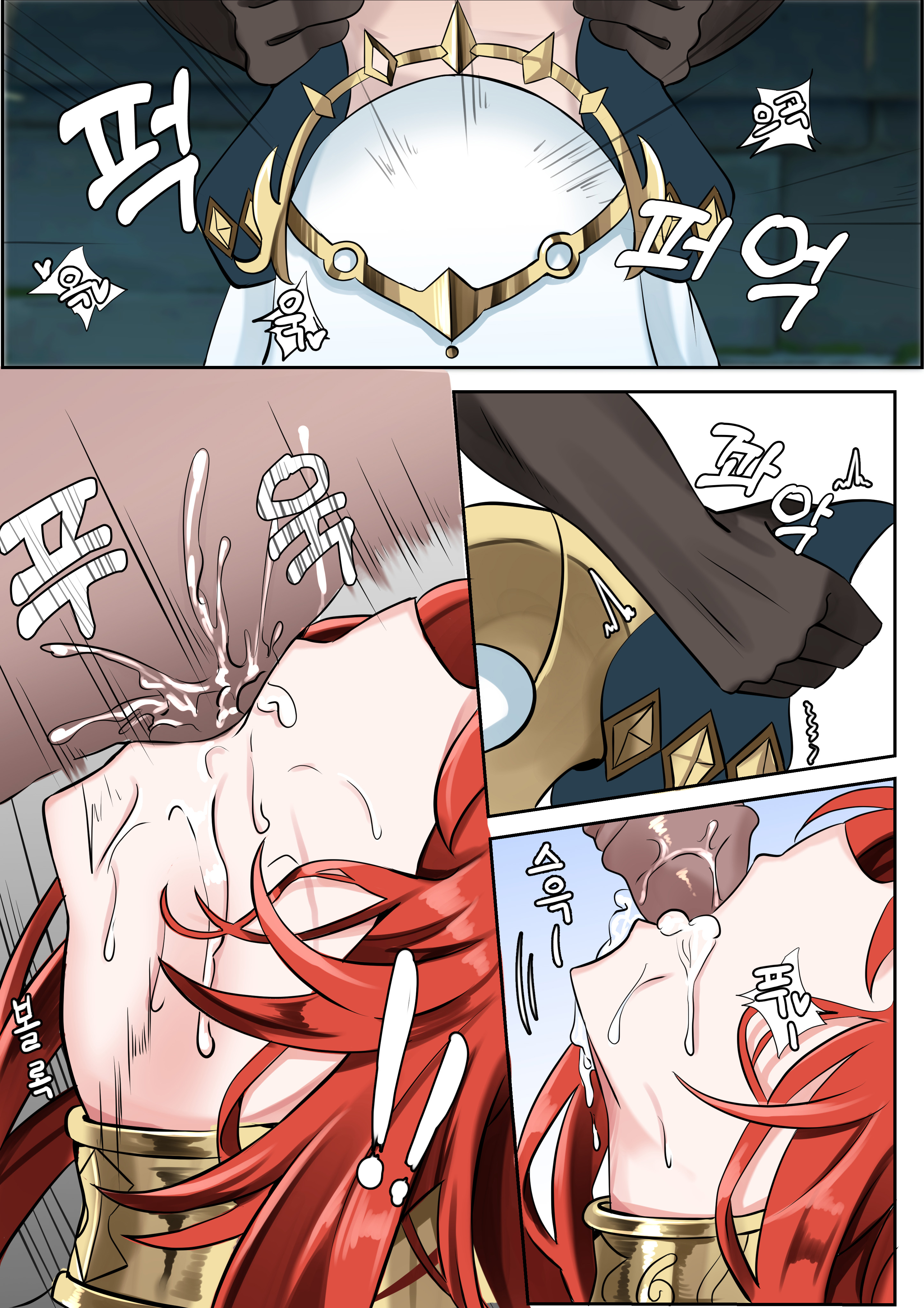 Đọc truyện hentai Đoá hoa nở rộ trong làn khói - Anh bạn à