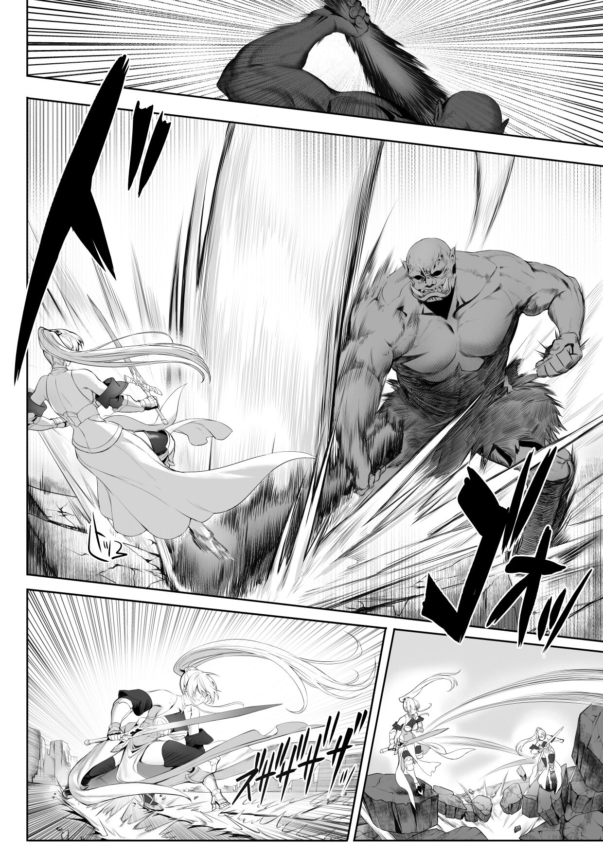 Đọc truyện hentai Câu chuyện về những Valkyrie! ~Nữ phù thuỷ~ - ~Nữ Thánh kỵ sĩ~ Phần đầu