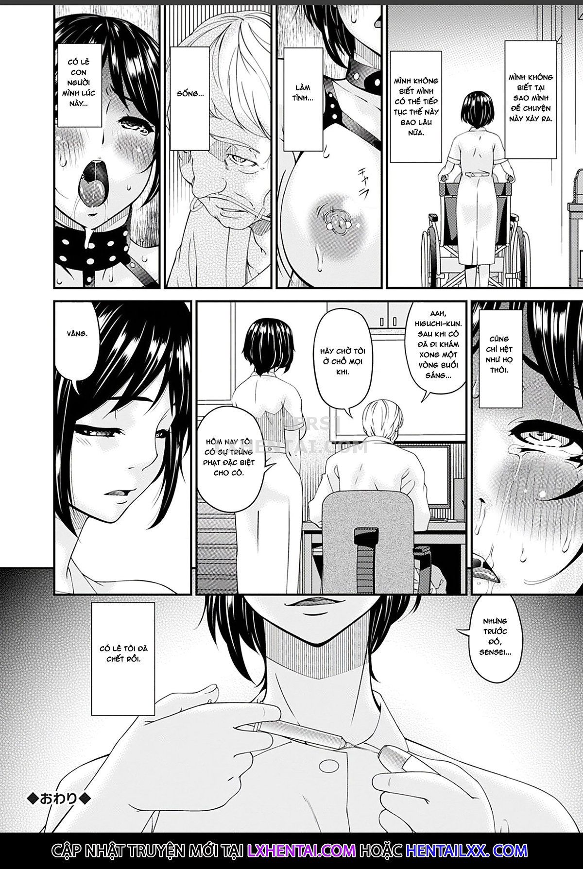 Đọc truyện hentai Shokurei - Chap 4