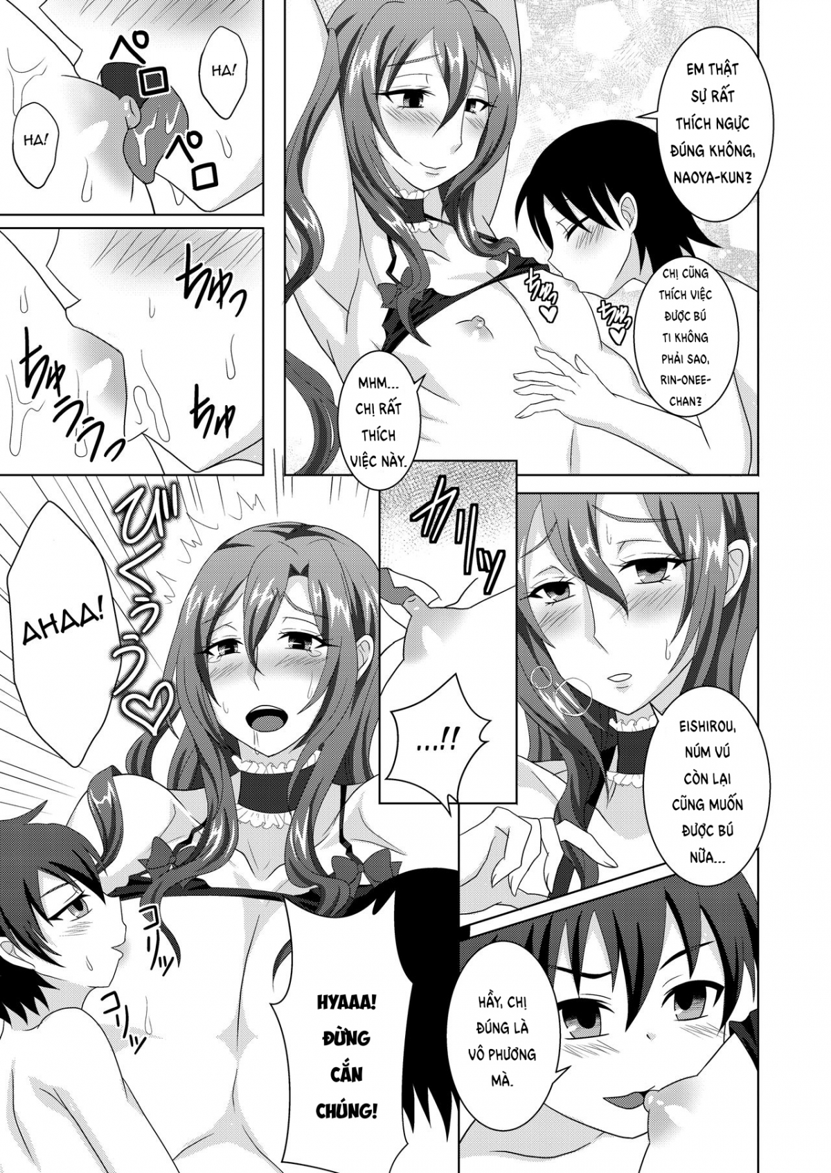 Đọc truyện hentai Houkago Onee-chan Club - Oneshot