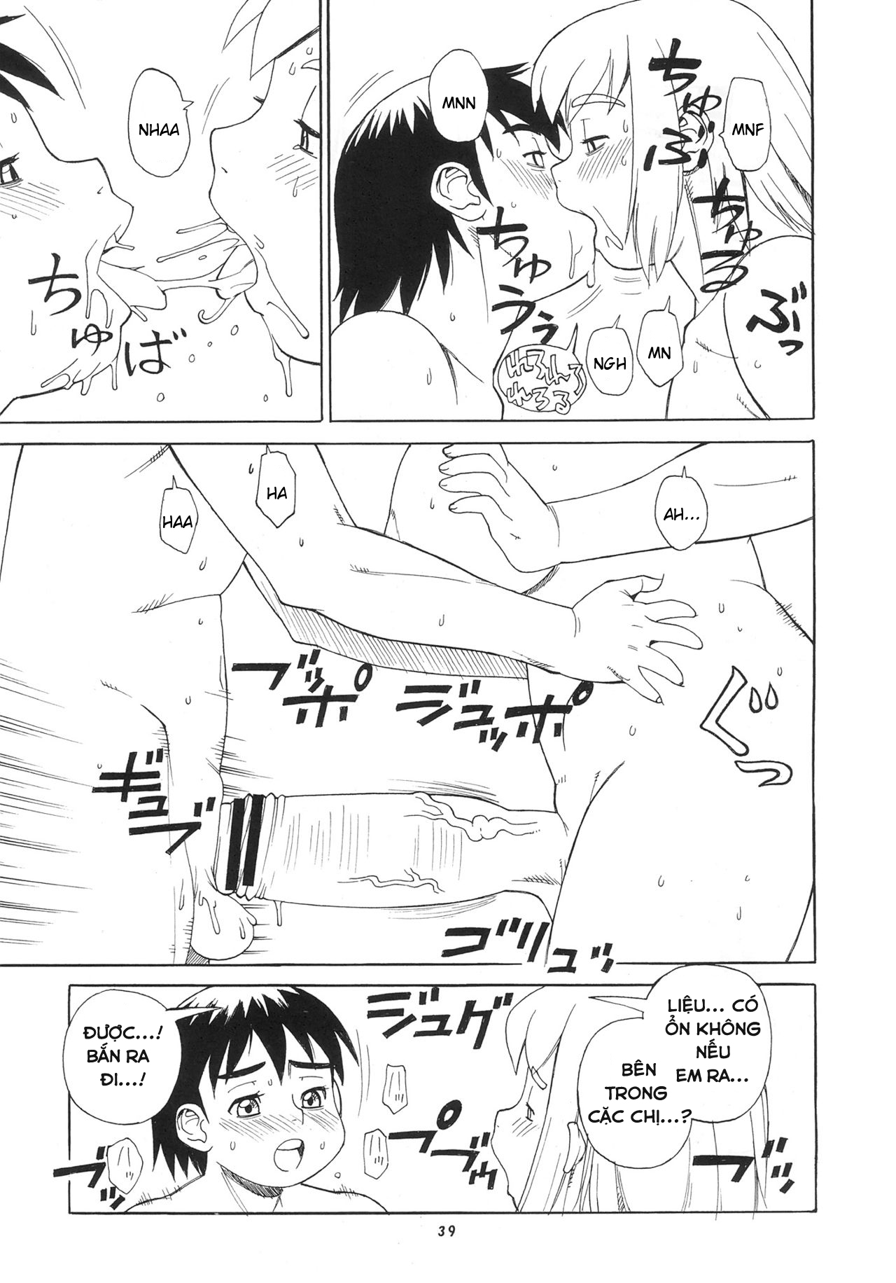 Đọc truyện hentai Futanari Masturbation Festival - Chap 3: Đấu kiếm thì vl