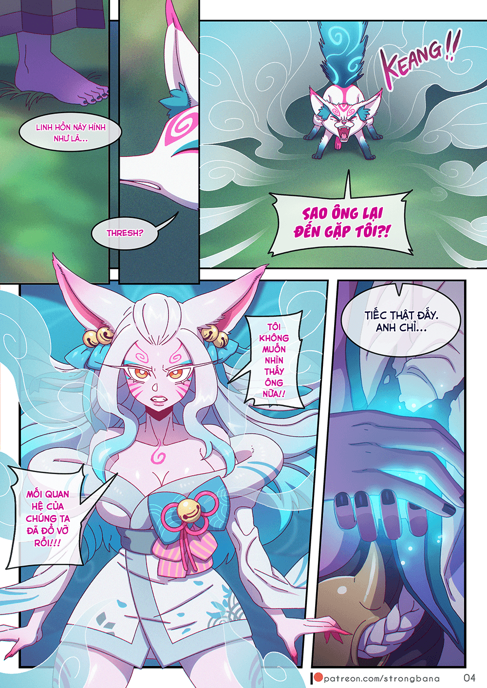 Đọc truyện hentai Cô Hồ Ly Bé Nhỏ Của Tôi - Oneshot full