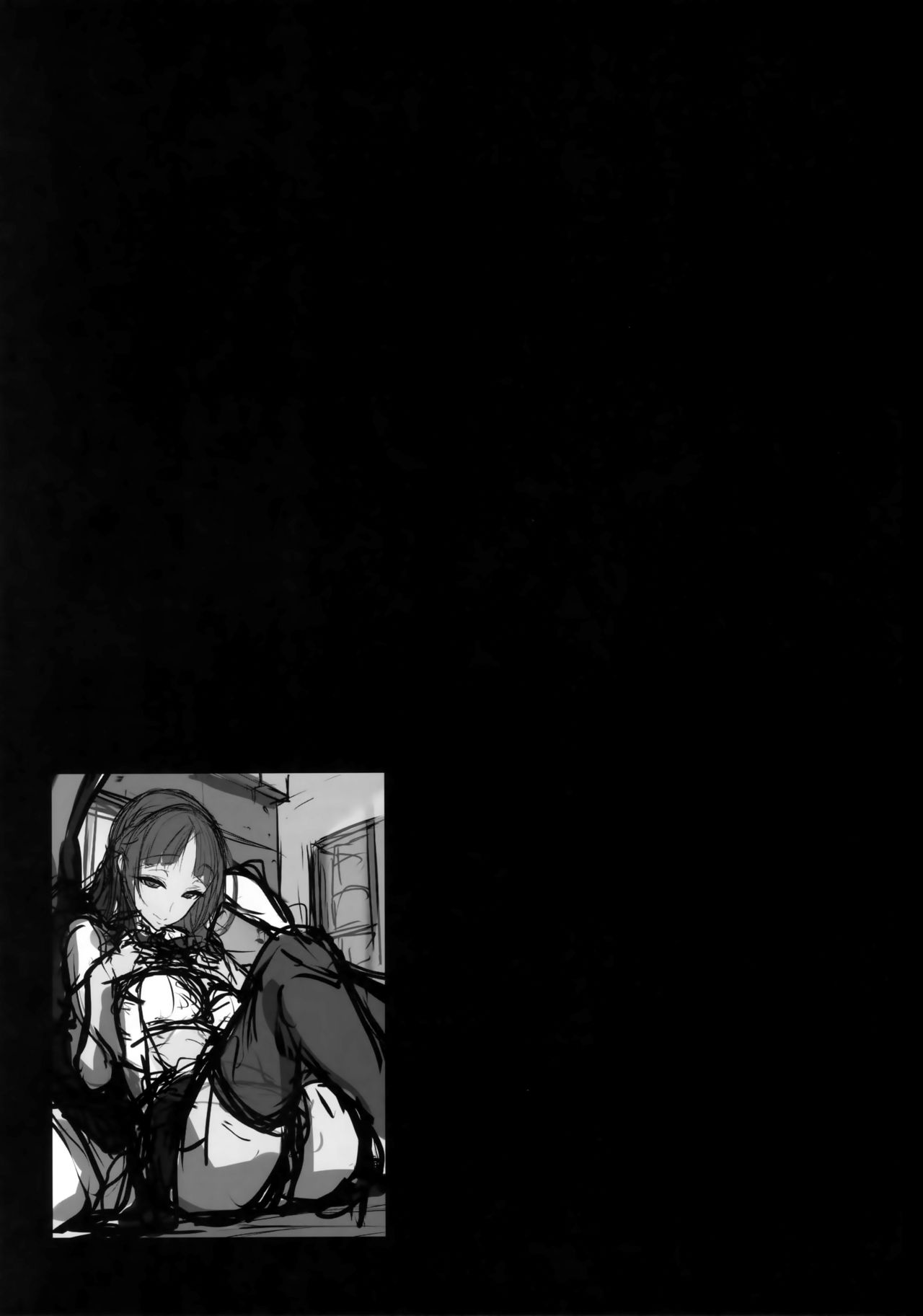 Đọc truyện hentai Ane sora moyou - Oneshot sếch phê