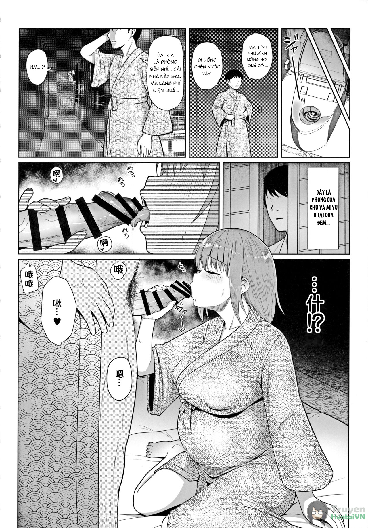 Đọc truyện hentai Bản năng khoái cảm - Oneshot