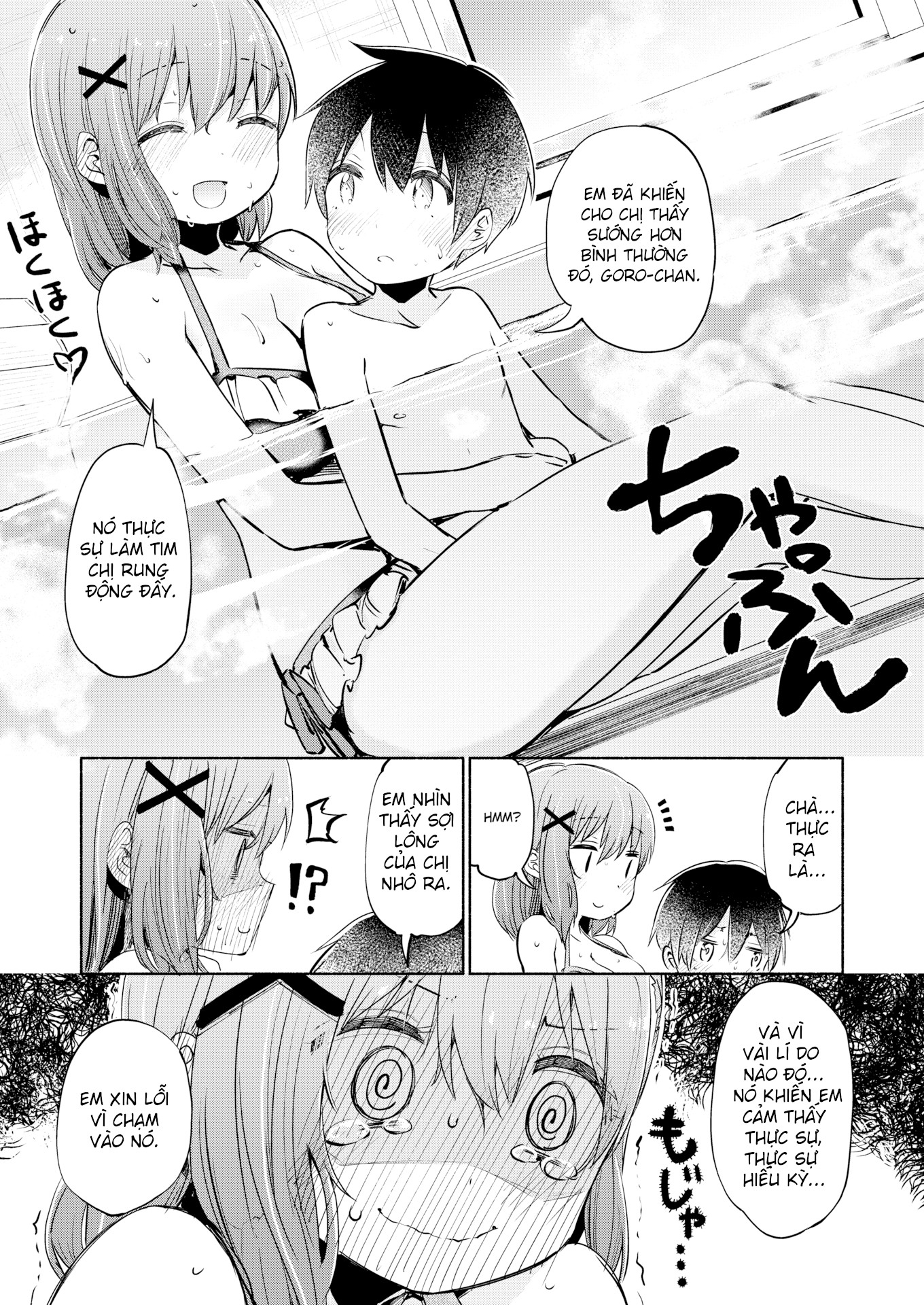 Đọc truyện hentai More Nanami Time! - 1-shot