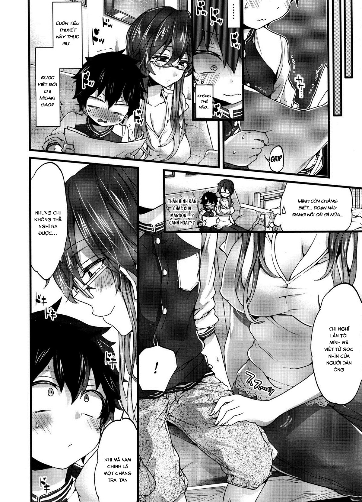 Đọc truyện hentai Virgin Sample - Oneshot