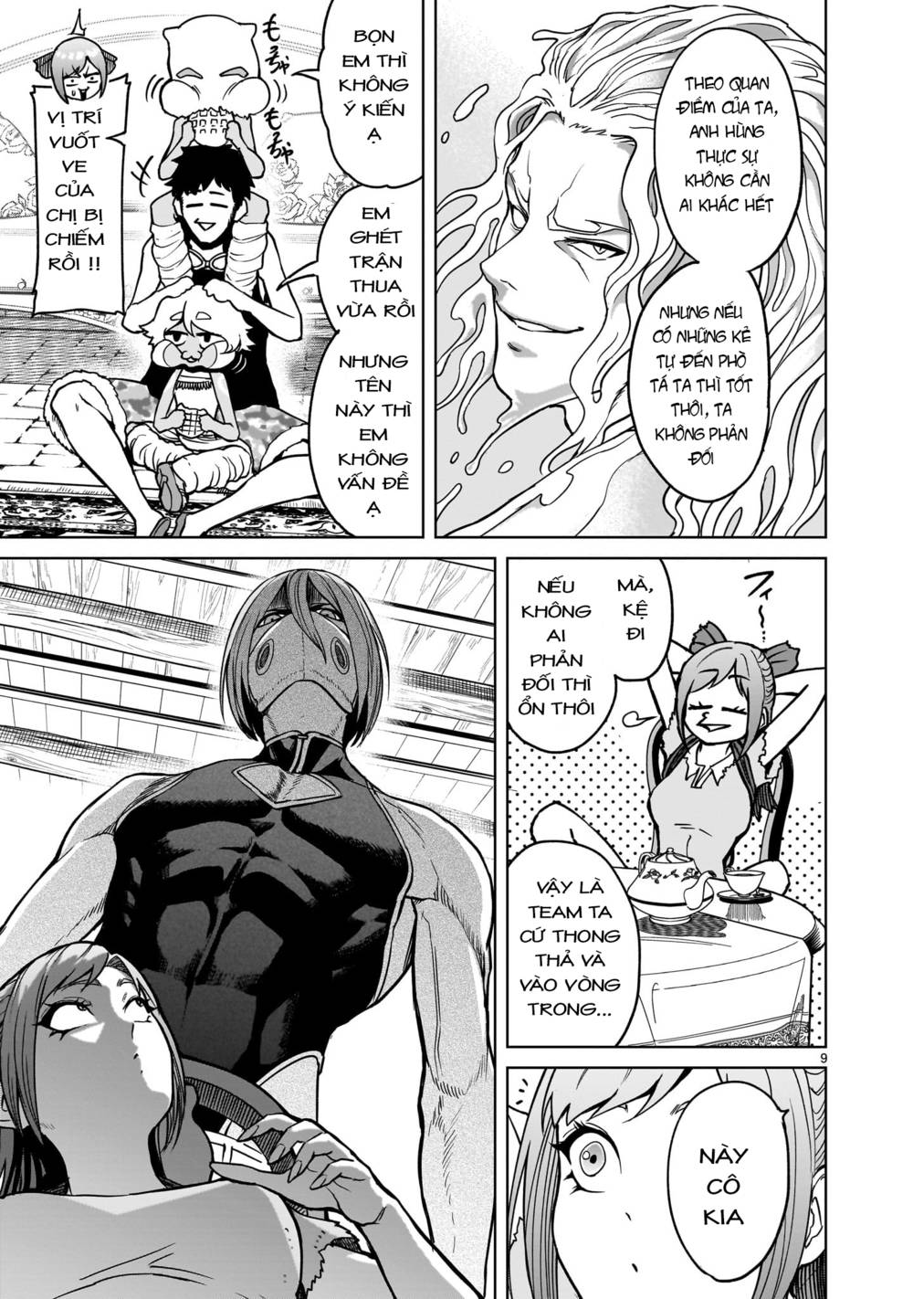 Đọc truyện hentai Vườn hoa hồng Saga - Chap 42: Thương lượng ～Anormale-Gipfel～