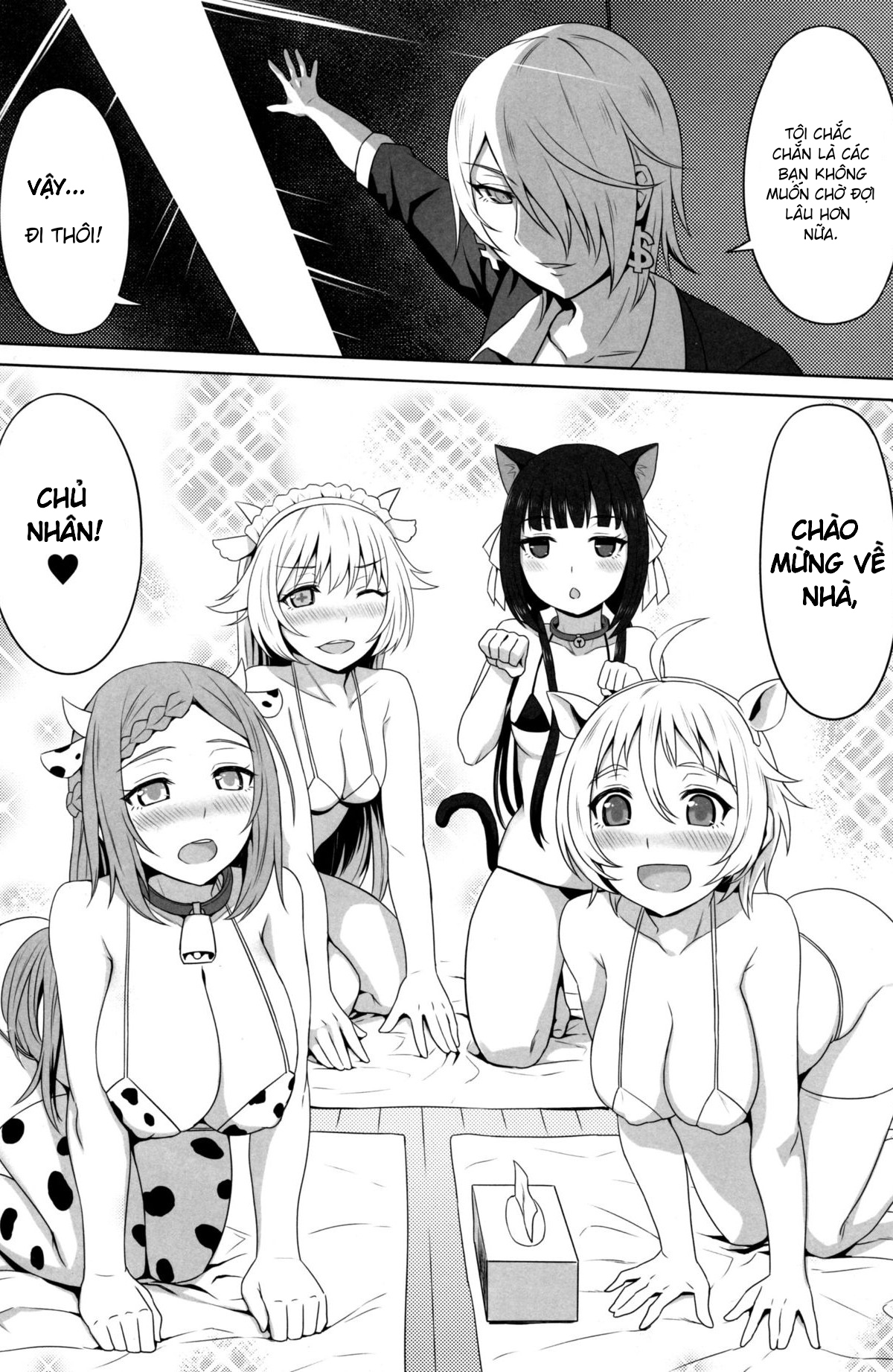 Đọc truyện hentai Chào mừng đến với trang trại No-Rin - Oneshot