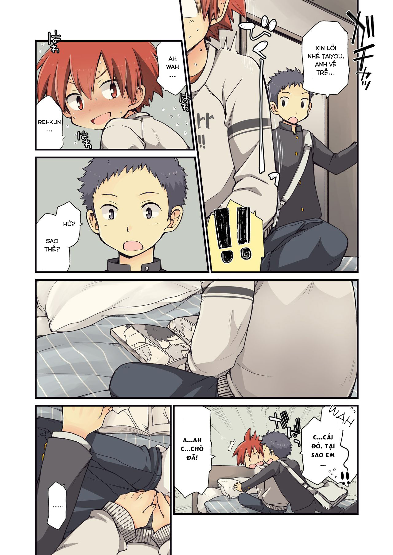 Đọc truyện hentai With My Childhood Friend - Chap 1.1