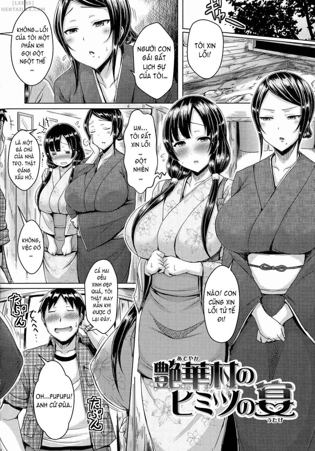 Đọc truyện hentai Nyuu Generation - Chap 9