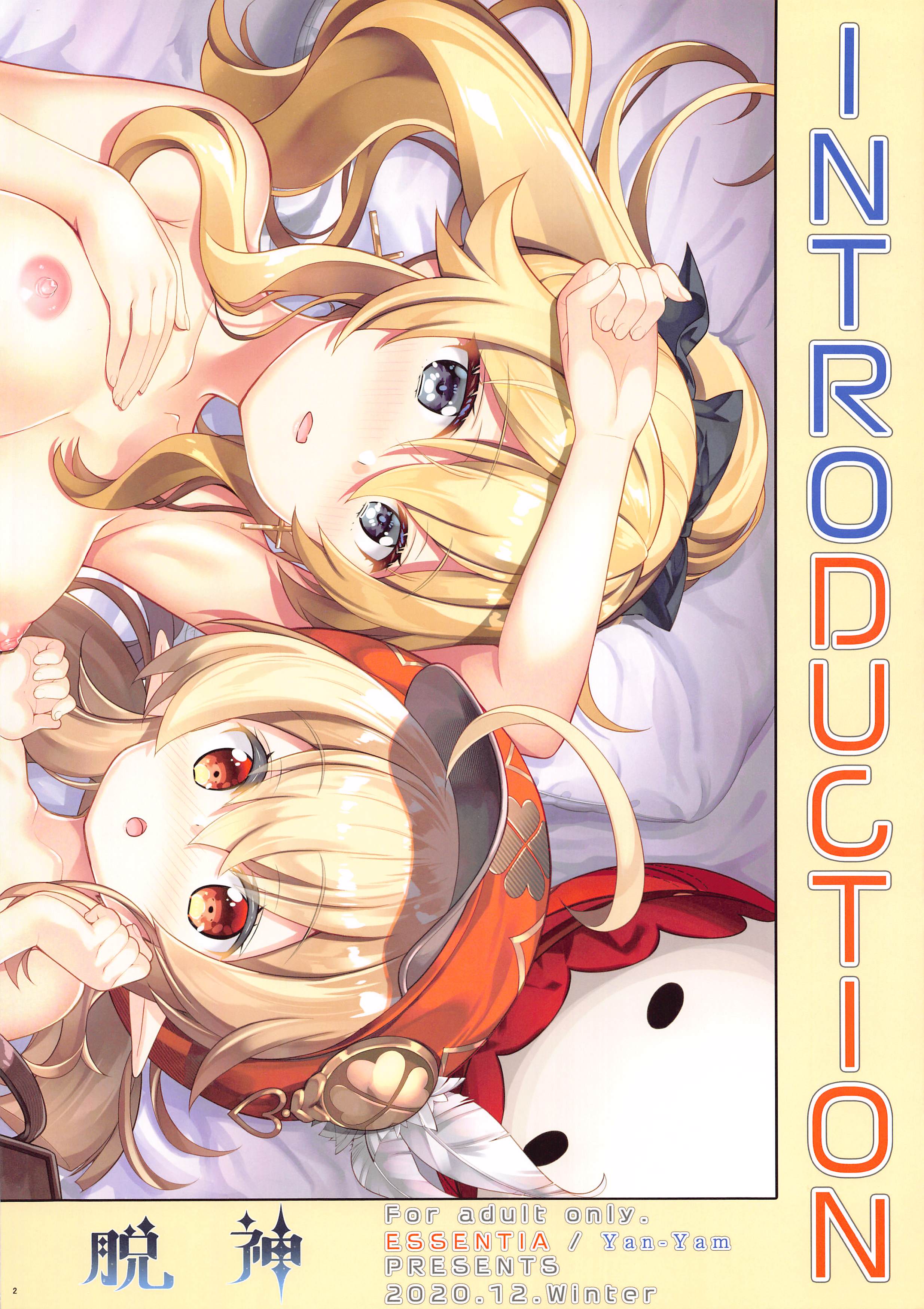 Đọc truyện hentai Stripshin Impact - Oneshot