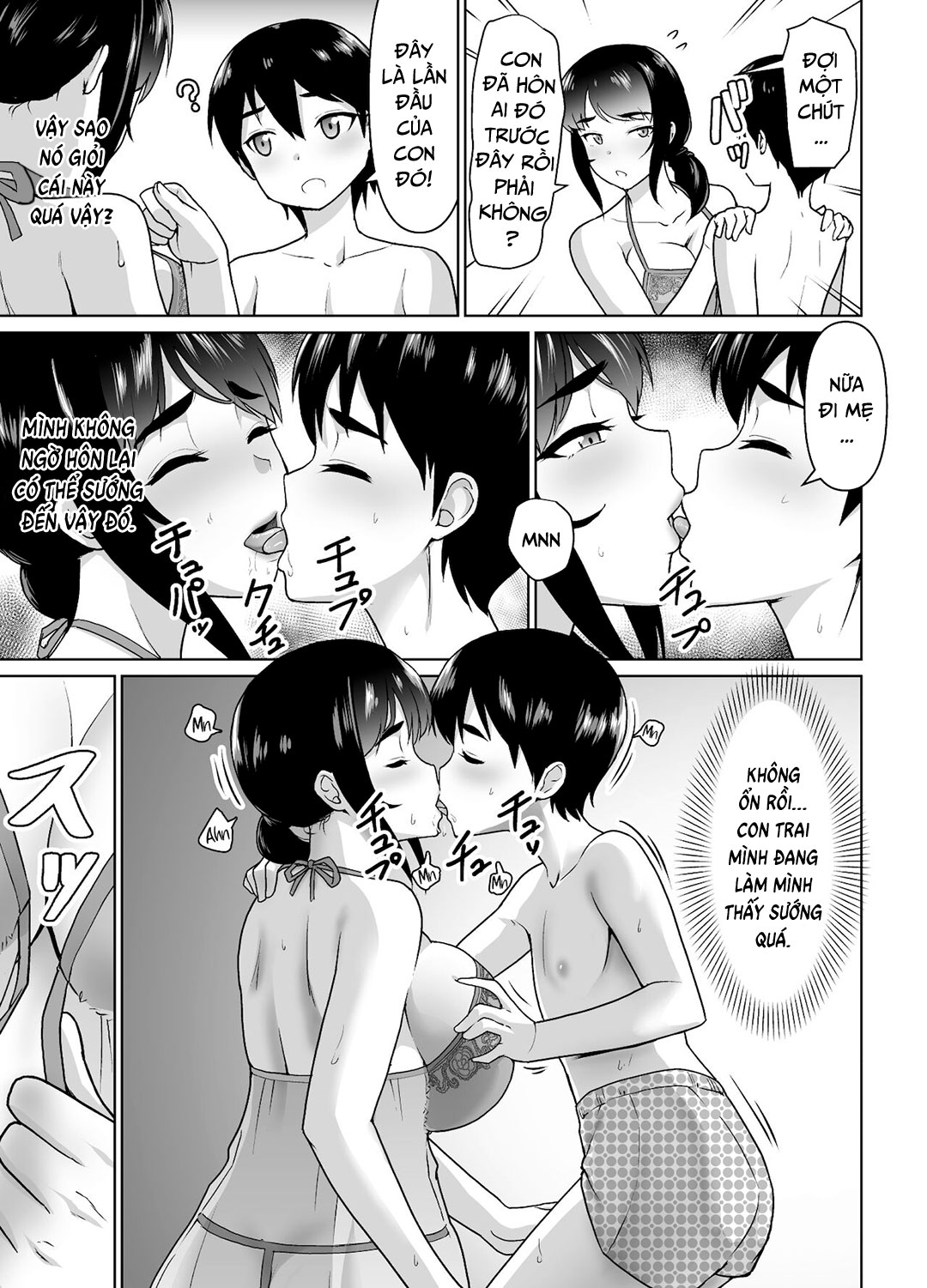 Đọc truyện hentai Mối quan hệ giữa mẹ và con trai bắt đầu - Oneshot