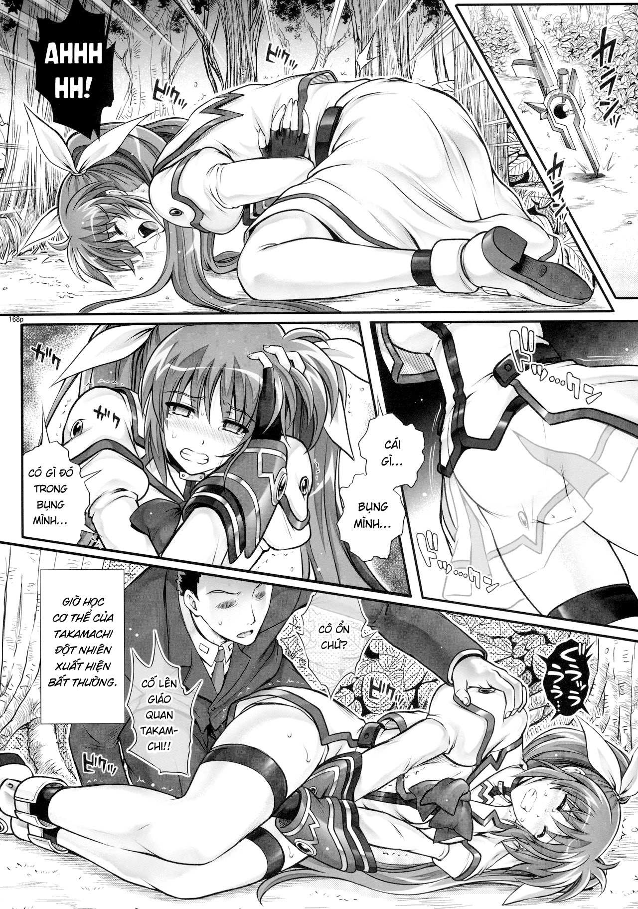 Đọc truyện hentai 1005NANO Cyclone no Soushuuhen - Chap 4