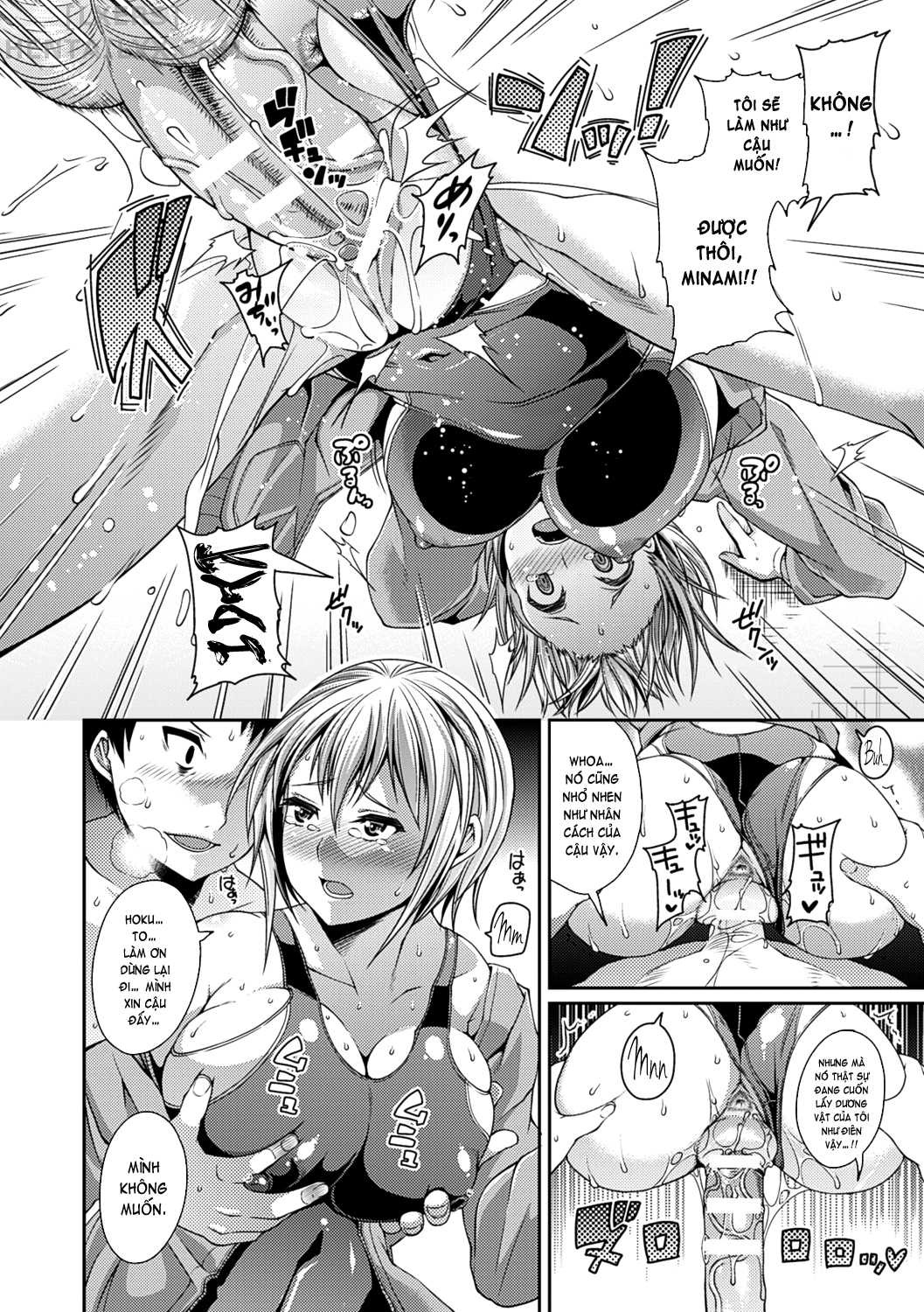 Đọc truyện hentai Toshi Densetsu Bitch - Joshikai - Chap 7
