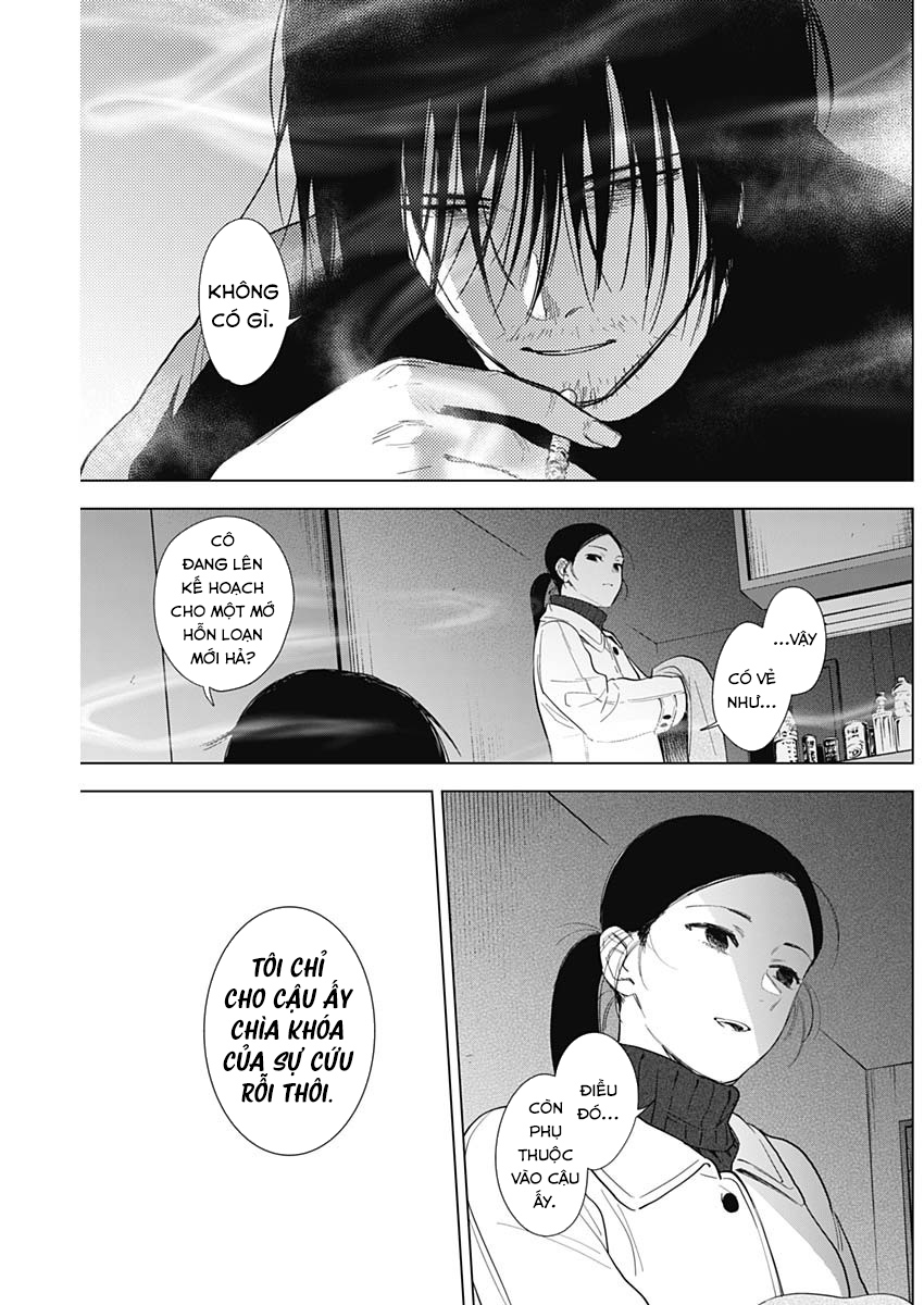 Đọc truyện hentai Shounen no Abyss - Chap 76: Chìa khóa