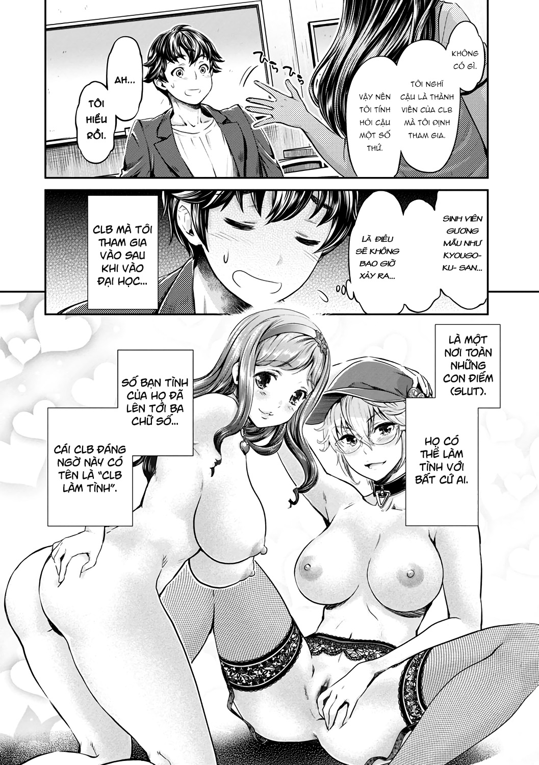 Đọc truyện hentai Ishoku Bitch to YariCir Seikatsu - Chap 3
