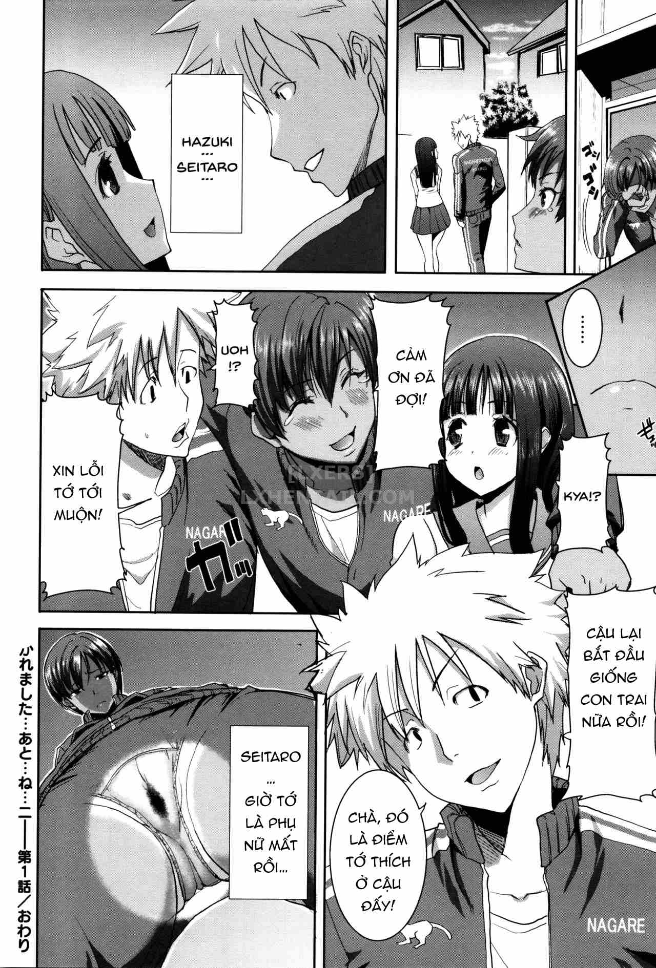 Đọc truyện hentai Kare Ni... Dakaremashita. Ato, Ne... - Chap 1