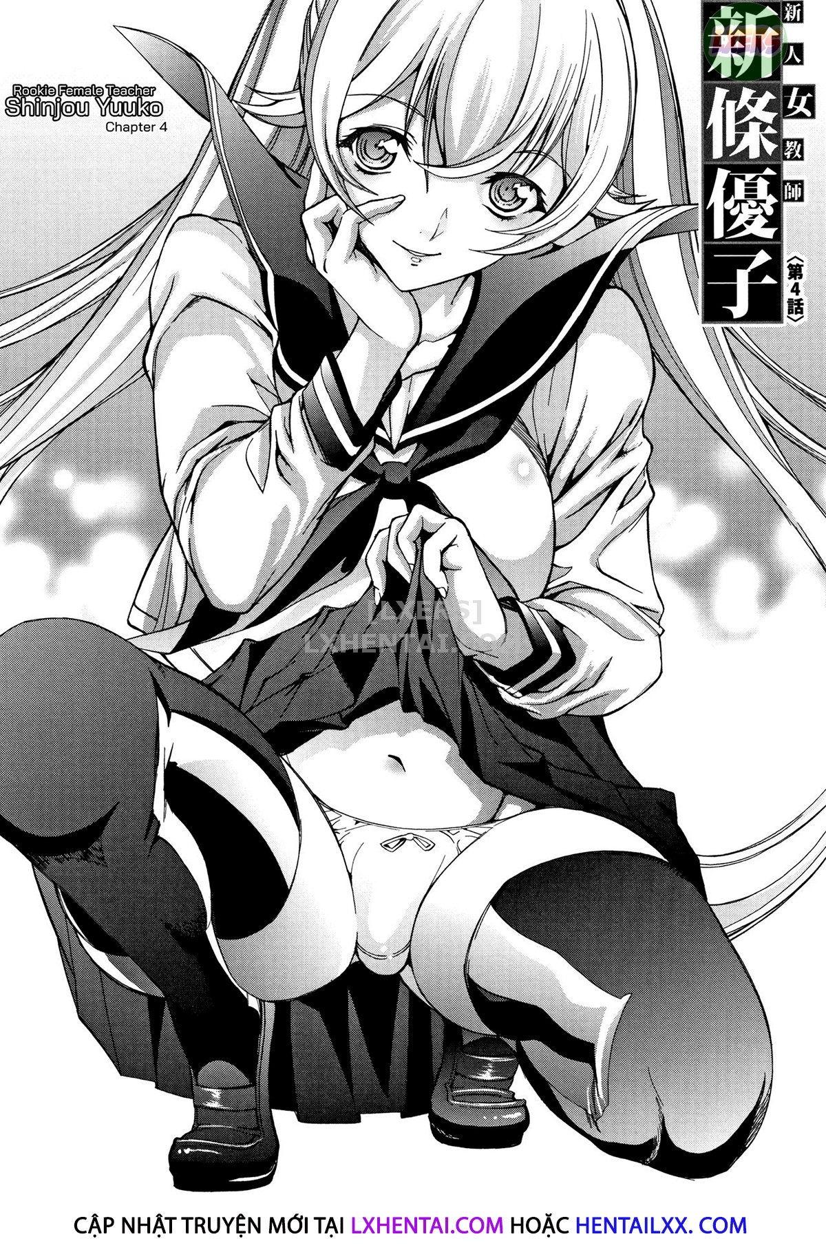 Đọc truyện hentai Shinjin Onna Kyoushi Shinjou Yuuko - Chap 5