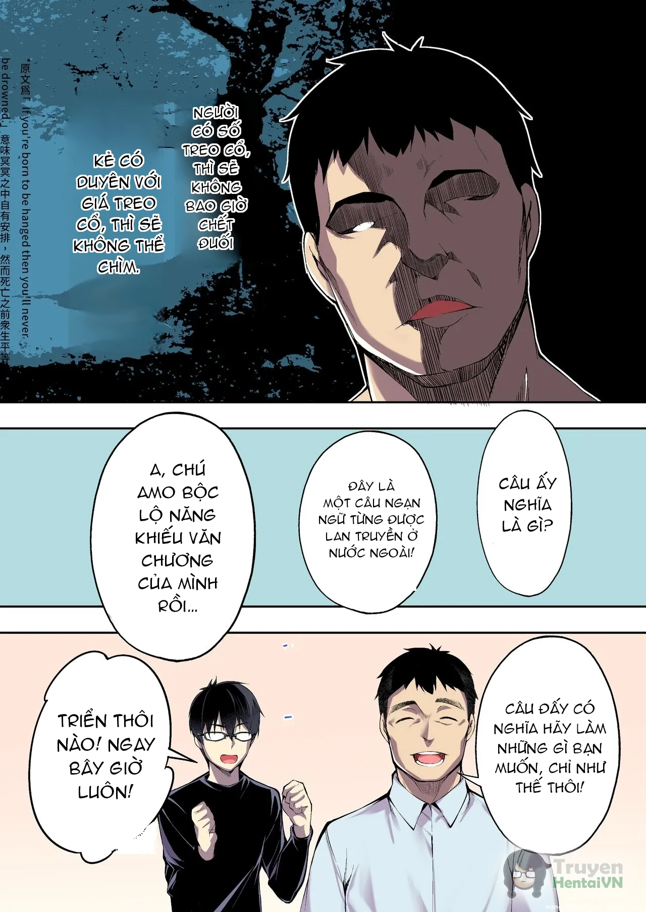 Đọc truyện hentai Chuyến du lịch của phịch thủ - Oneshot