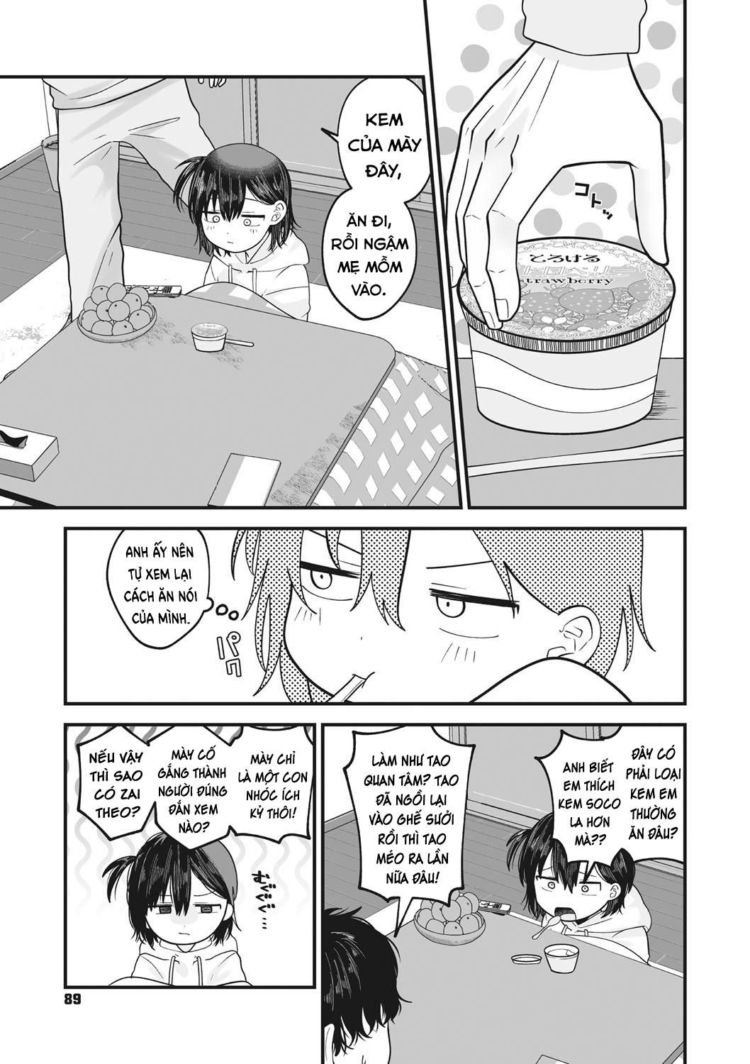 Đọc truyện hentai Âm ấm lành lạnh - Oneshot