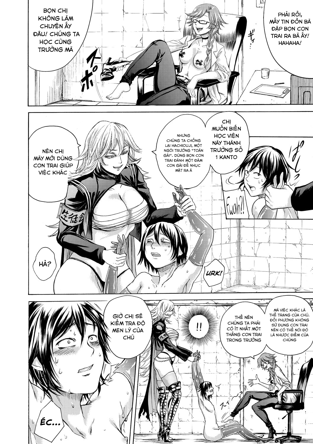 Đọc truyện hentai Do S Jyoshiryoku - Chap 5