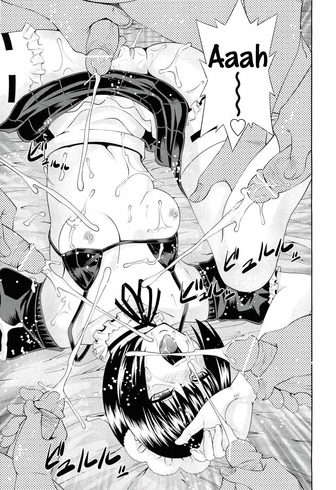 Đọc truyện hentai Ushijima Iiniku - Chap 1