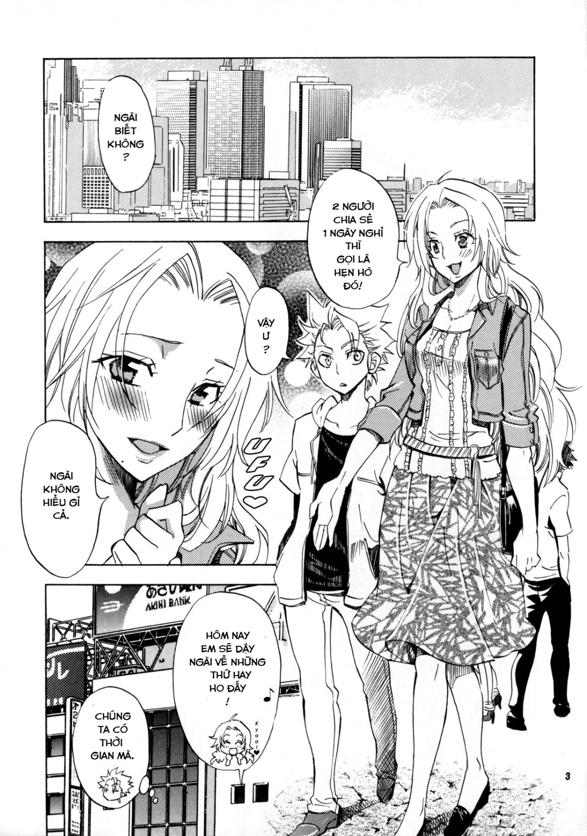 Đọc truyện hentai Cuộc hẹn với đội trưởng - Oneshot