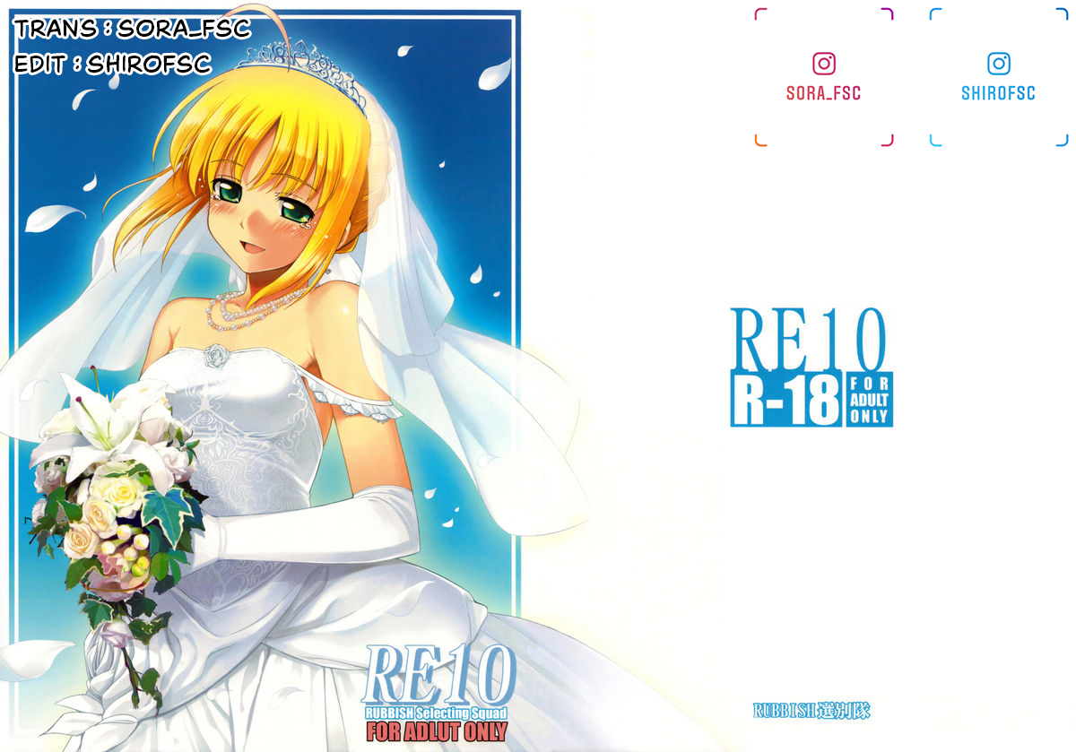 Đọc truyện hentai RE 10 (Fate/stay night) - Oneshot