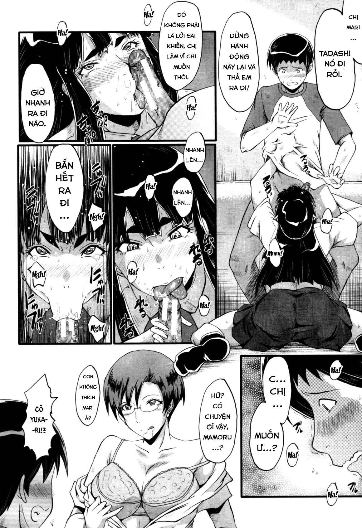 Đọc truyện hentai Haha Wa Buzama Ni Koshi O Furu ~Gogo No Seibo-Tachi~ - Chap 1