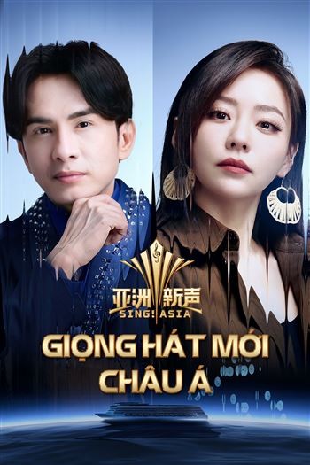 Giọng Hát Mới Châu Á