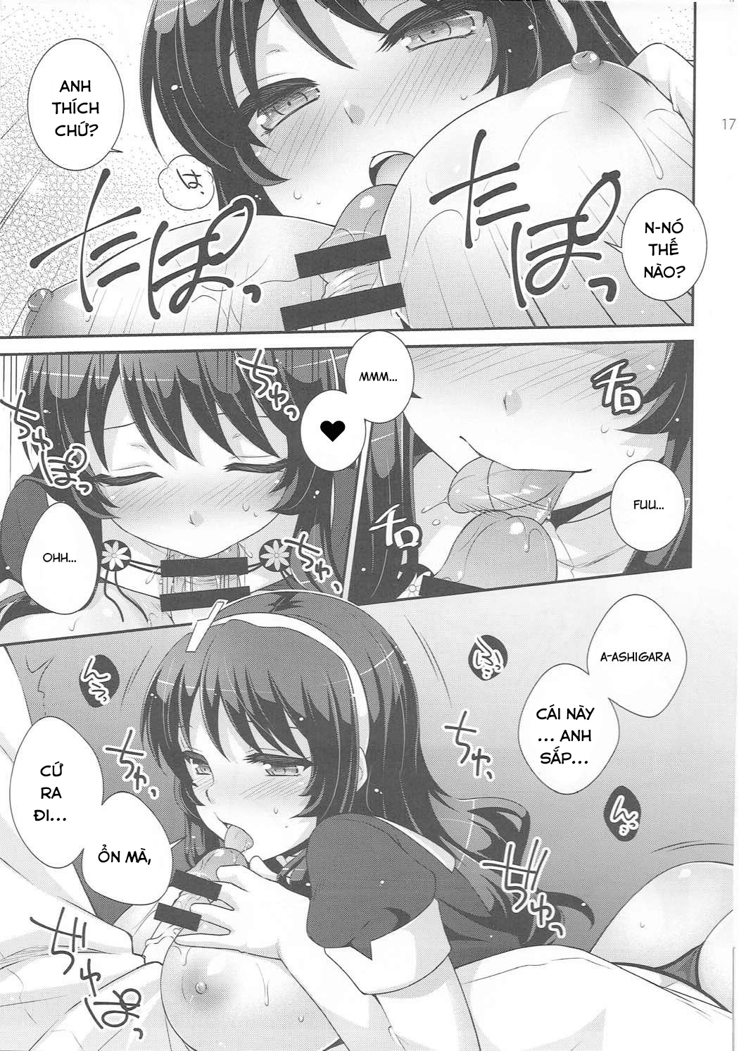 Đọc truyện hentai Ookami no Teitoku (Kantai Collection -KanColle-) - Oneshot