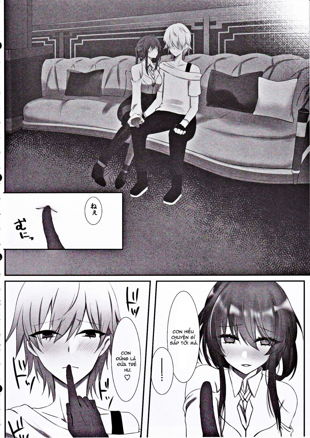 Đọc truyện hentai Bong bóng giấc mơ chồng lên bạn (Honkai Star Rail) - Oneshot