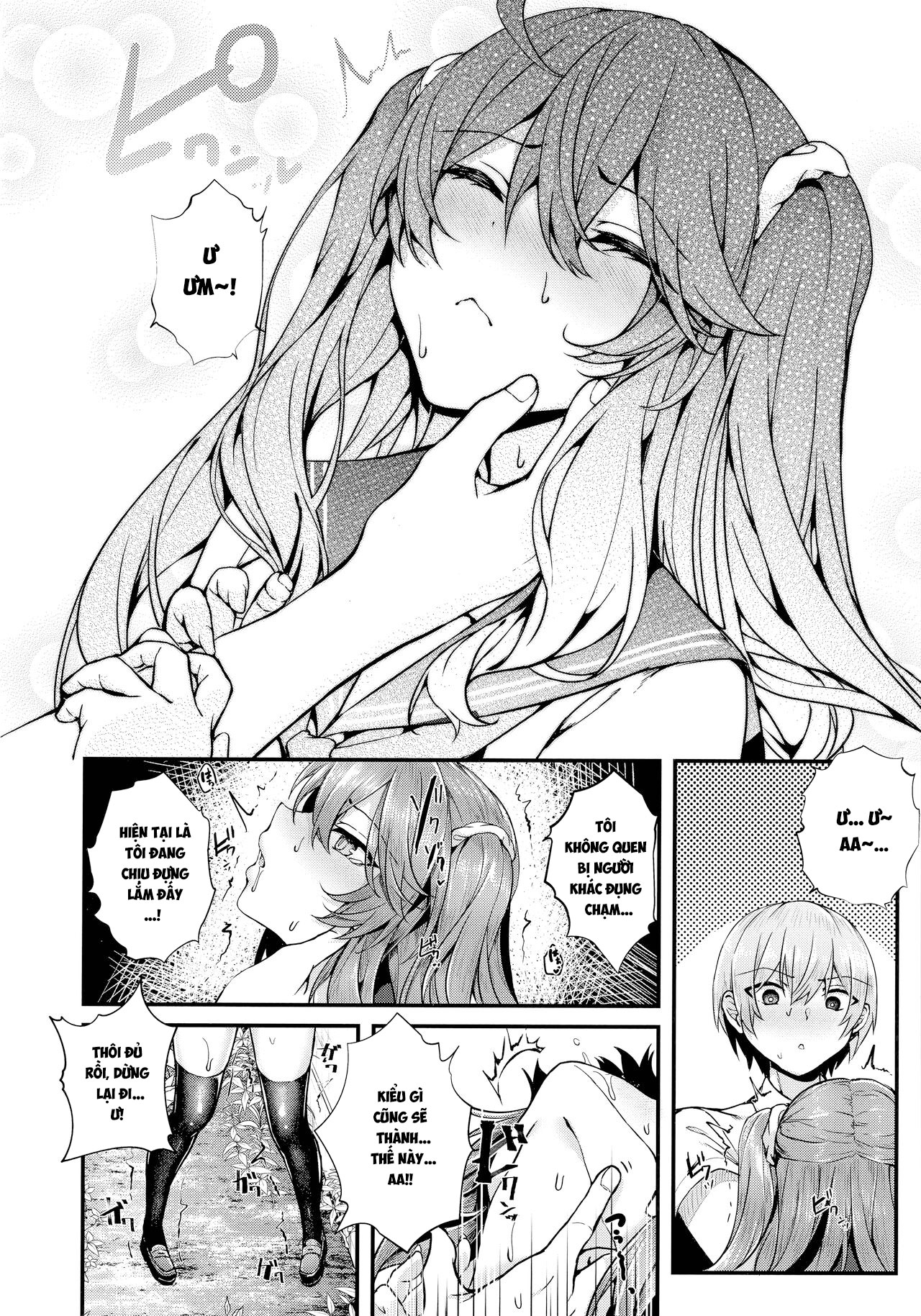 Đọc truyện hentai Namaiki Love Hole + Melonbooks Kounyu Tokuten + Toranoana Kounyu Tokuten - Chap 5 - Cấm sờ mó