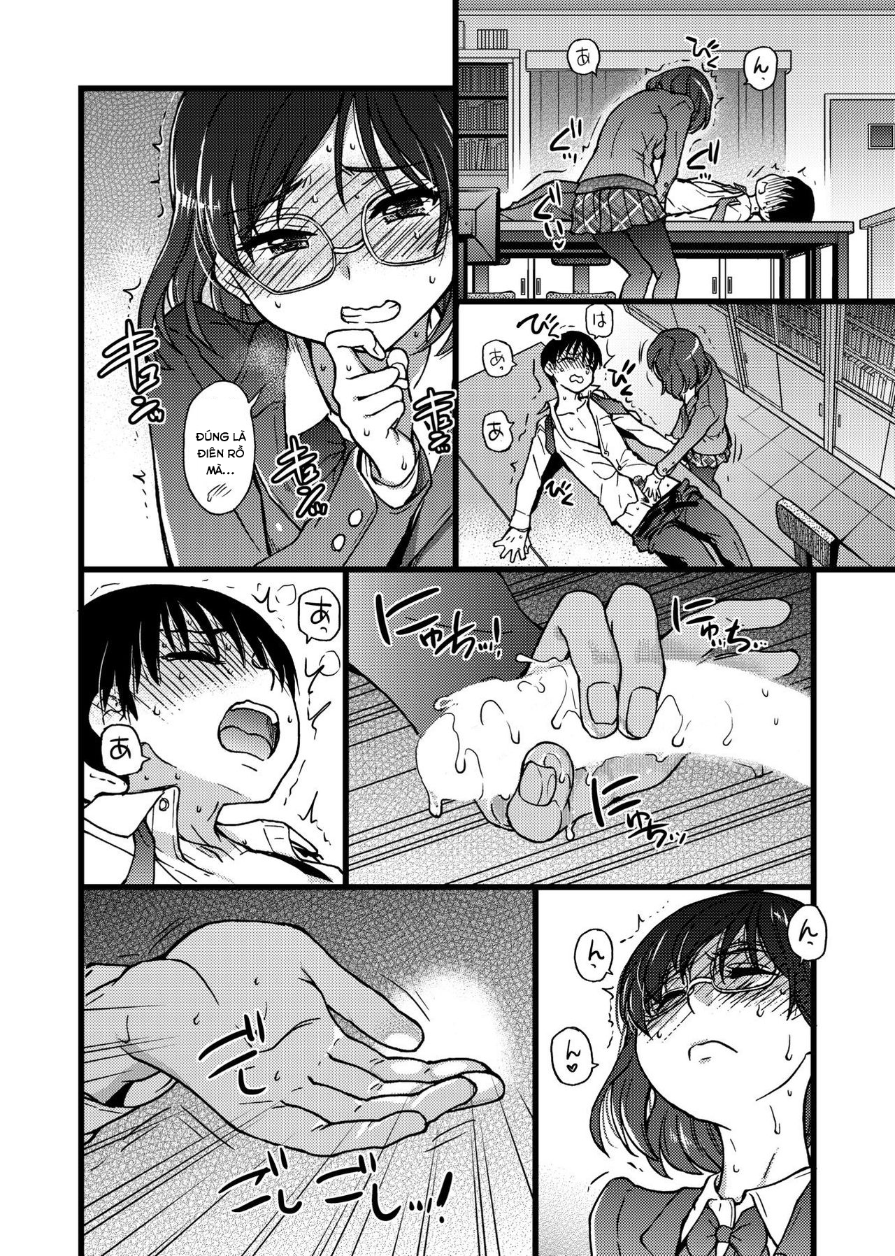 Đọc truyện hentai Please! Freeze! Please! - Chap 3.2