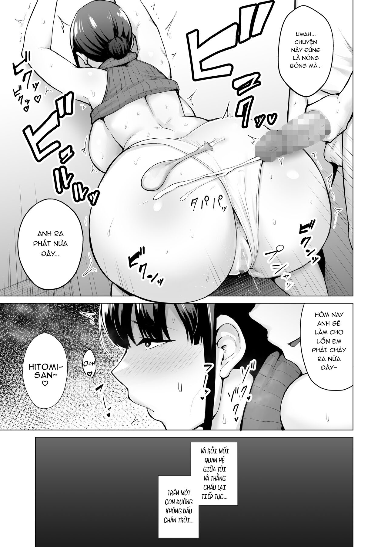 Đọc truyện hentai Netorareta Bakunyuu Seiso Zuma Hitomi - Chap 1