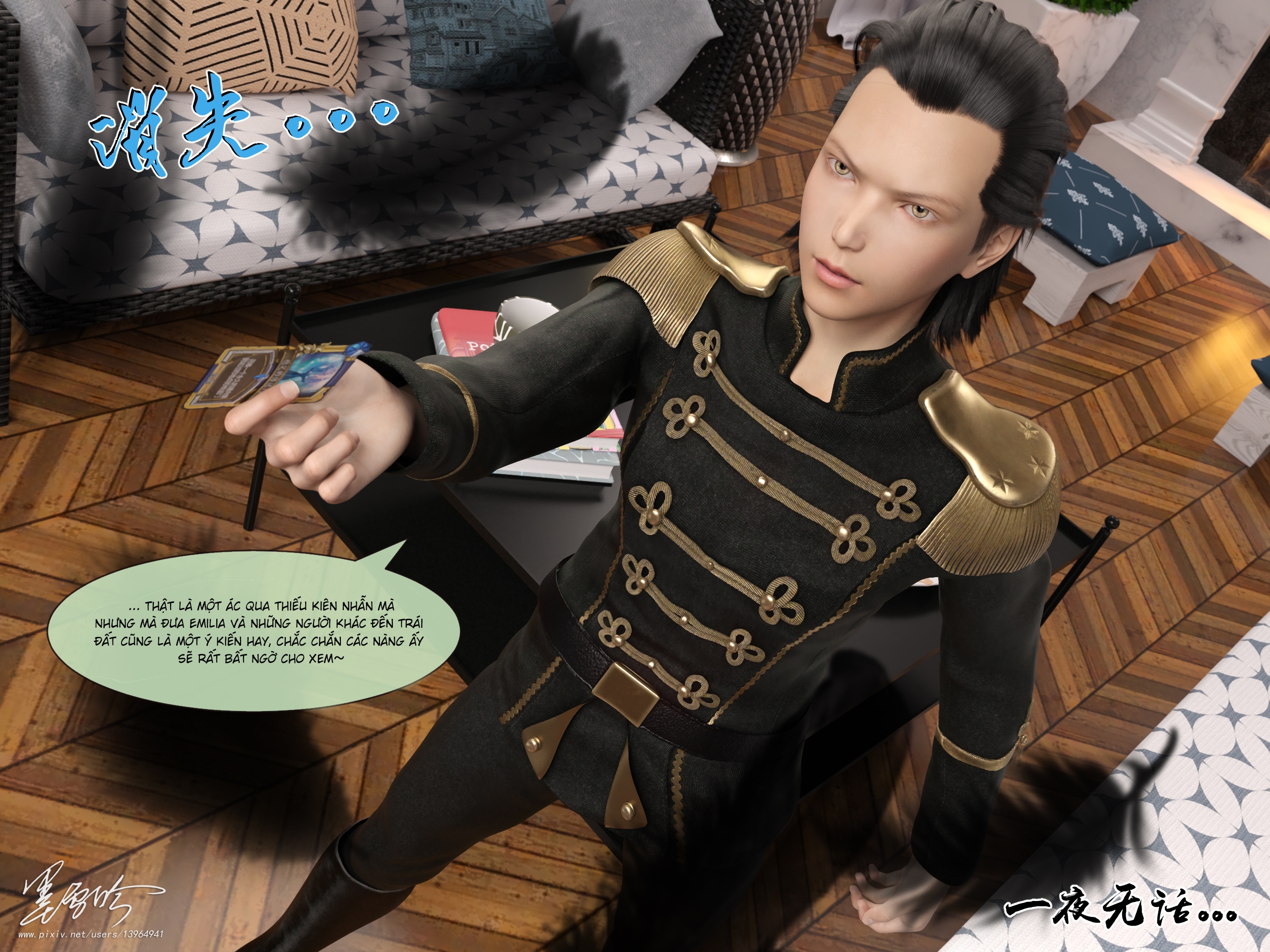 Đọc truyện hentai Cuộc sống NTR 6 - Chap 1