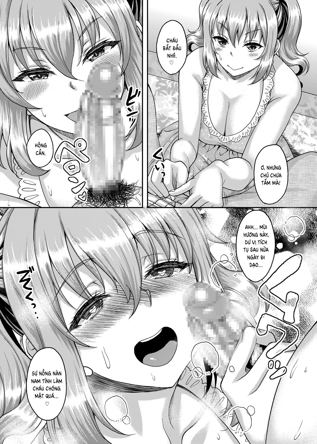 Đọc truyện hentai Những đứa cháu JK đều ngực to như này sao? - Chap 2