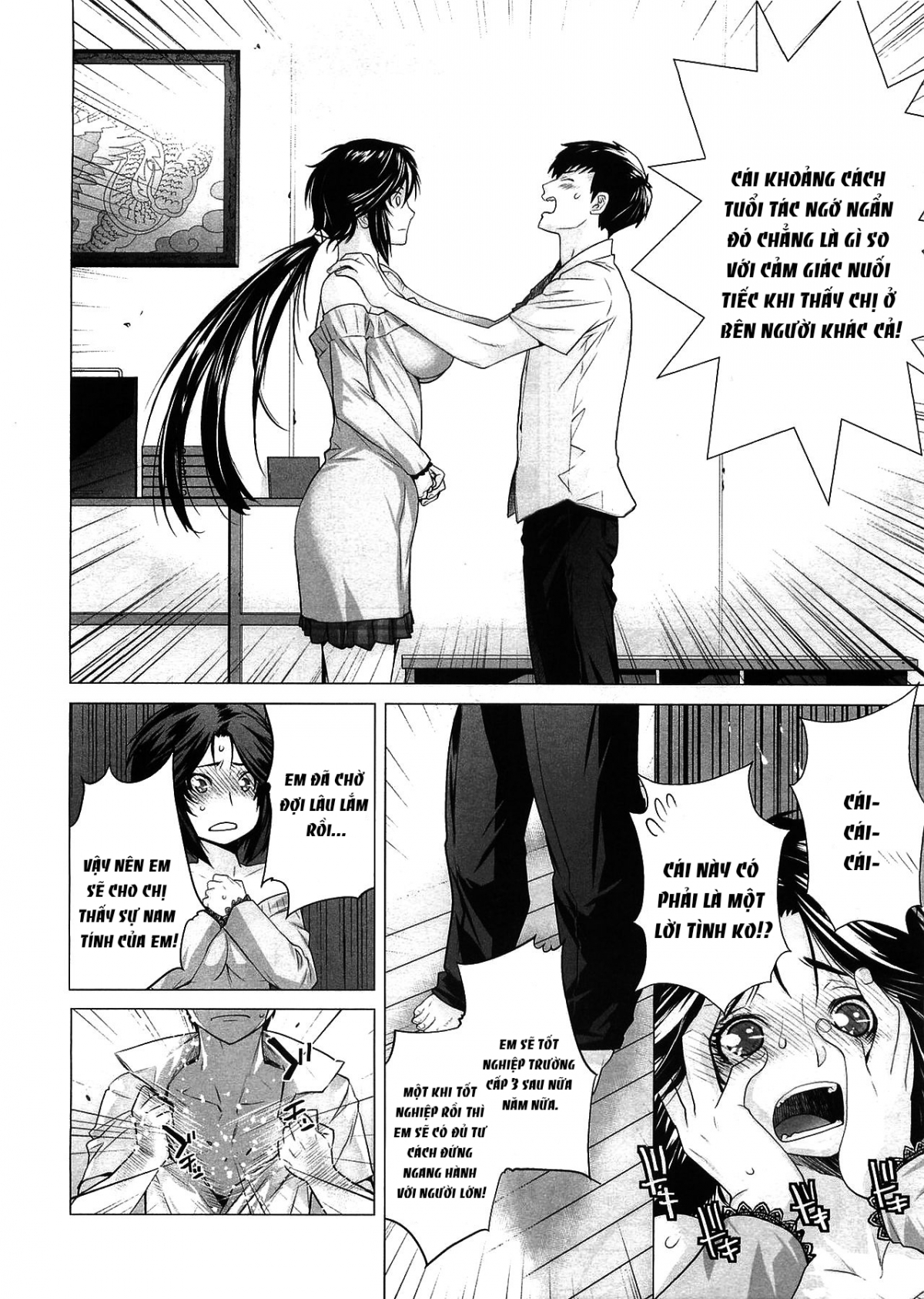 Đọc truyện hentai Prunus Persica - Oneshot