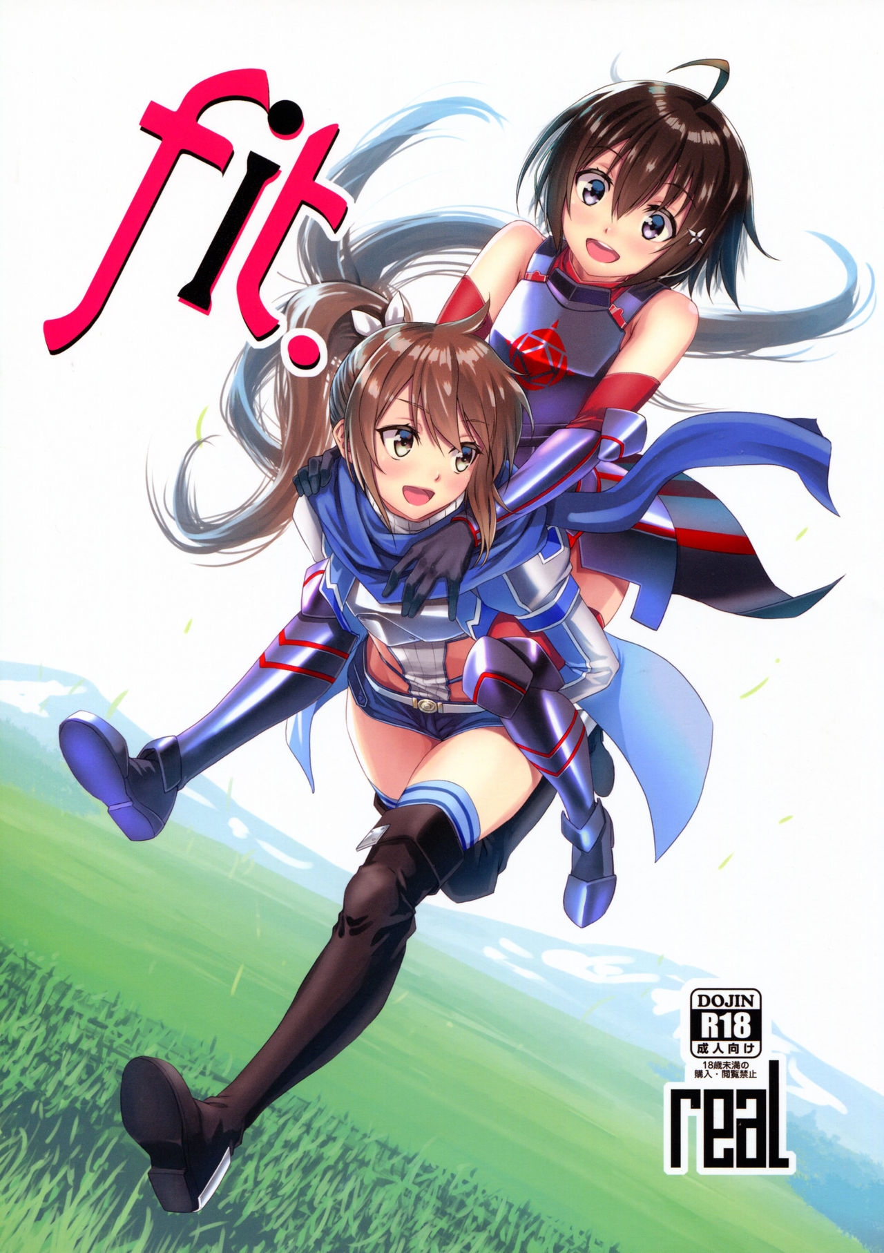 Đọc truyện hentai Phù hợp - Oneshot