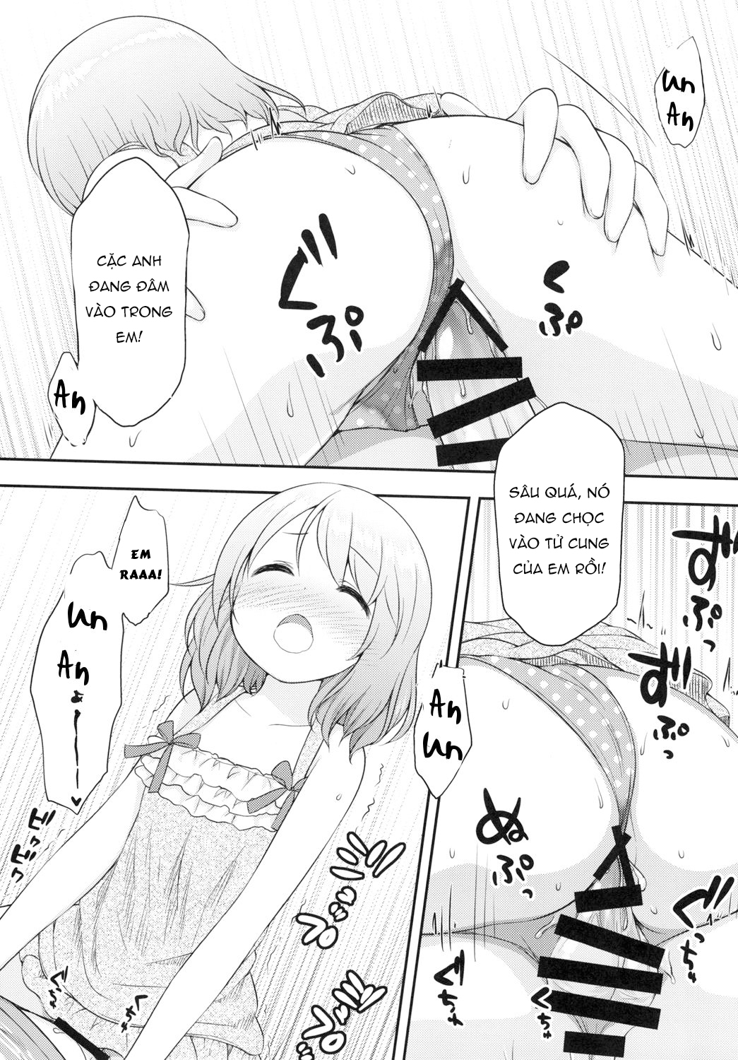 Đọc truyện hentai My Big Brother Belongs to Me - Oneshot