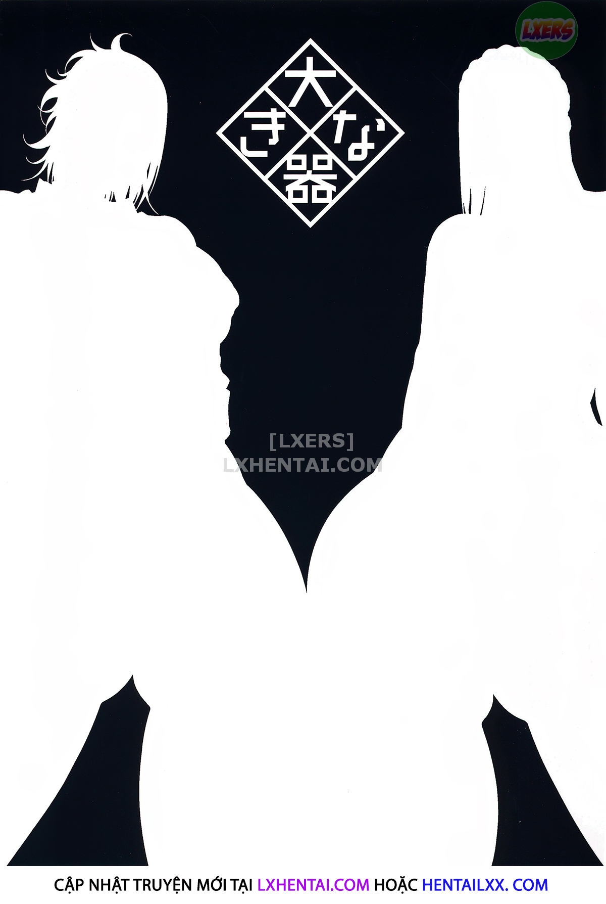 Đọc truyện hentai Kahanshin Daiichi Shugi - Chap 1