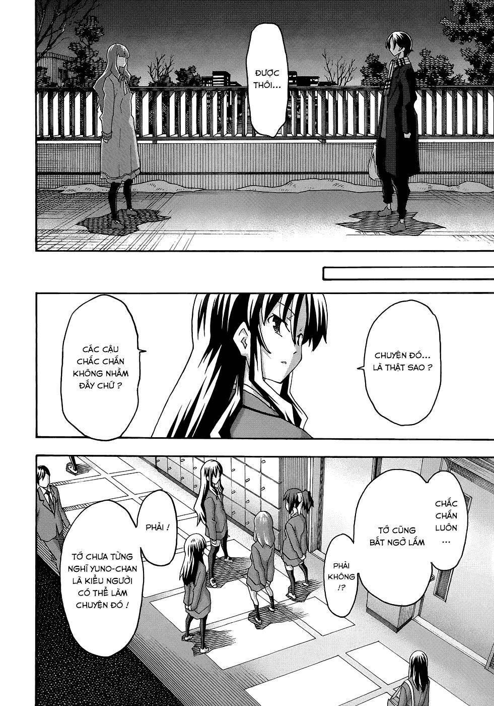 Đọc truyện hentai Uwakoi - Chap 28