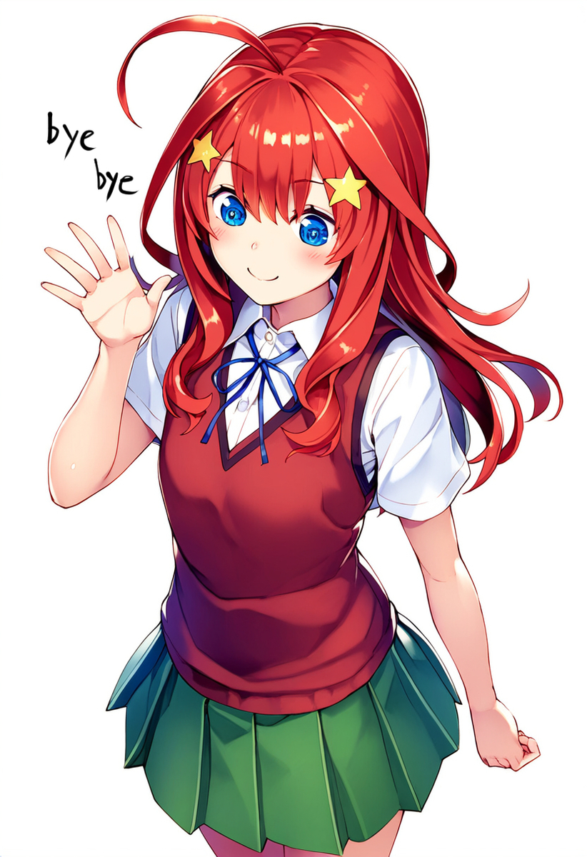 Đọc truyện hentai Tuyển tập Albums Art hentai - Chap 94 - Itsuki Nakano