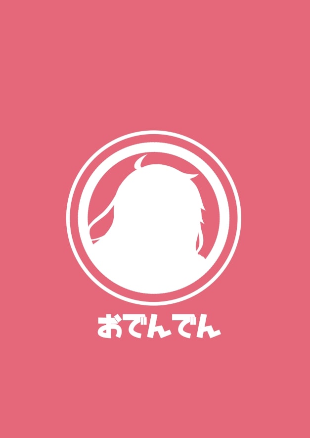 Đọc truyện hentai Tôi đã bị hiếp trong lúc ngủ! - Oneshot