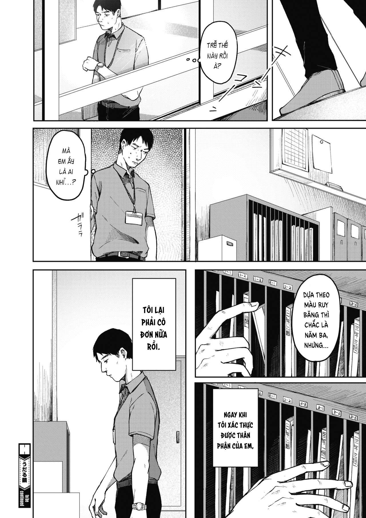 Đọc truyện hentai Chiếc Kén Của Ngày Nắng Hạ - Phần 1