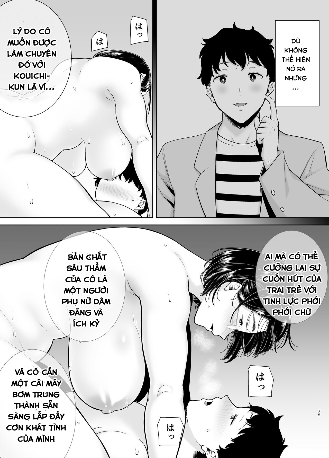 Đọc truyện hentai Bị mẹ bạn gái thịt - Chap 2