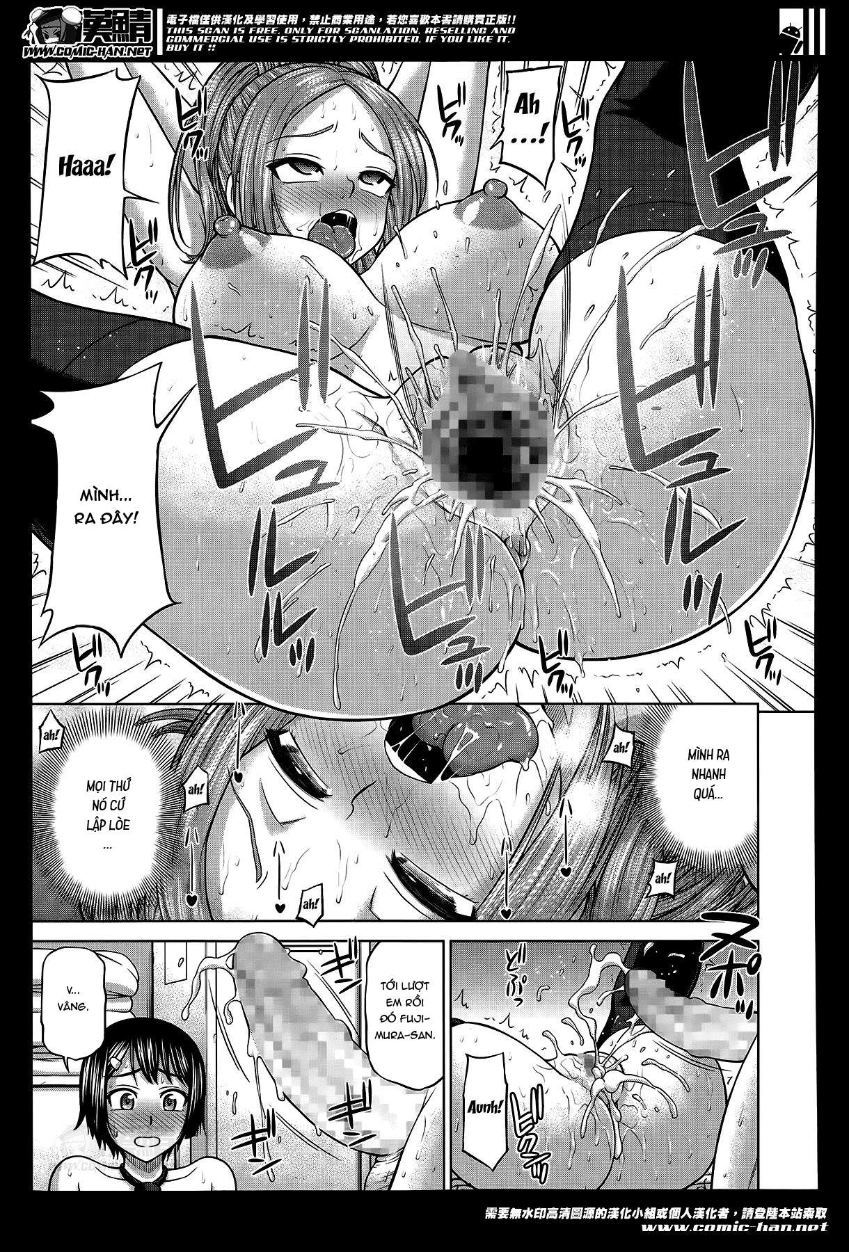 Đọc truyện hentai Himitsu no Kaiken - Chap 3